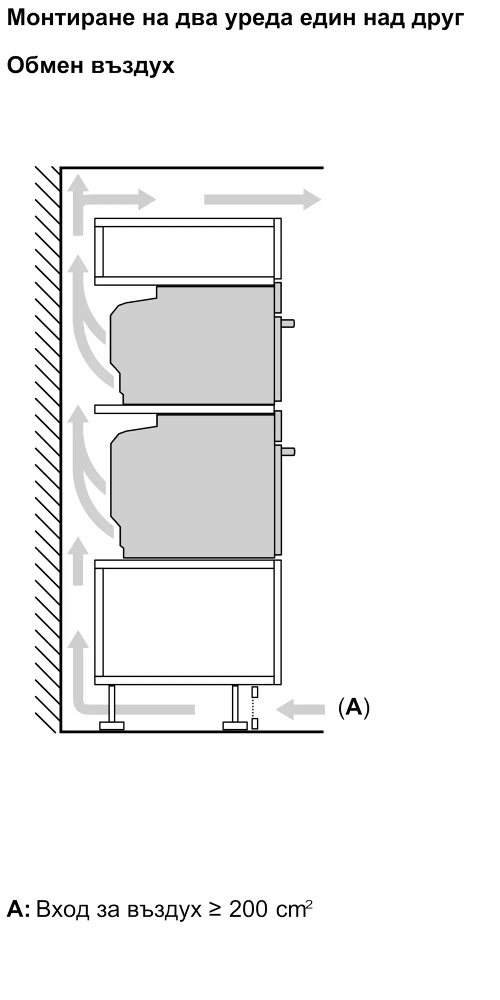 Малко изображение 8 на продукта