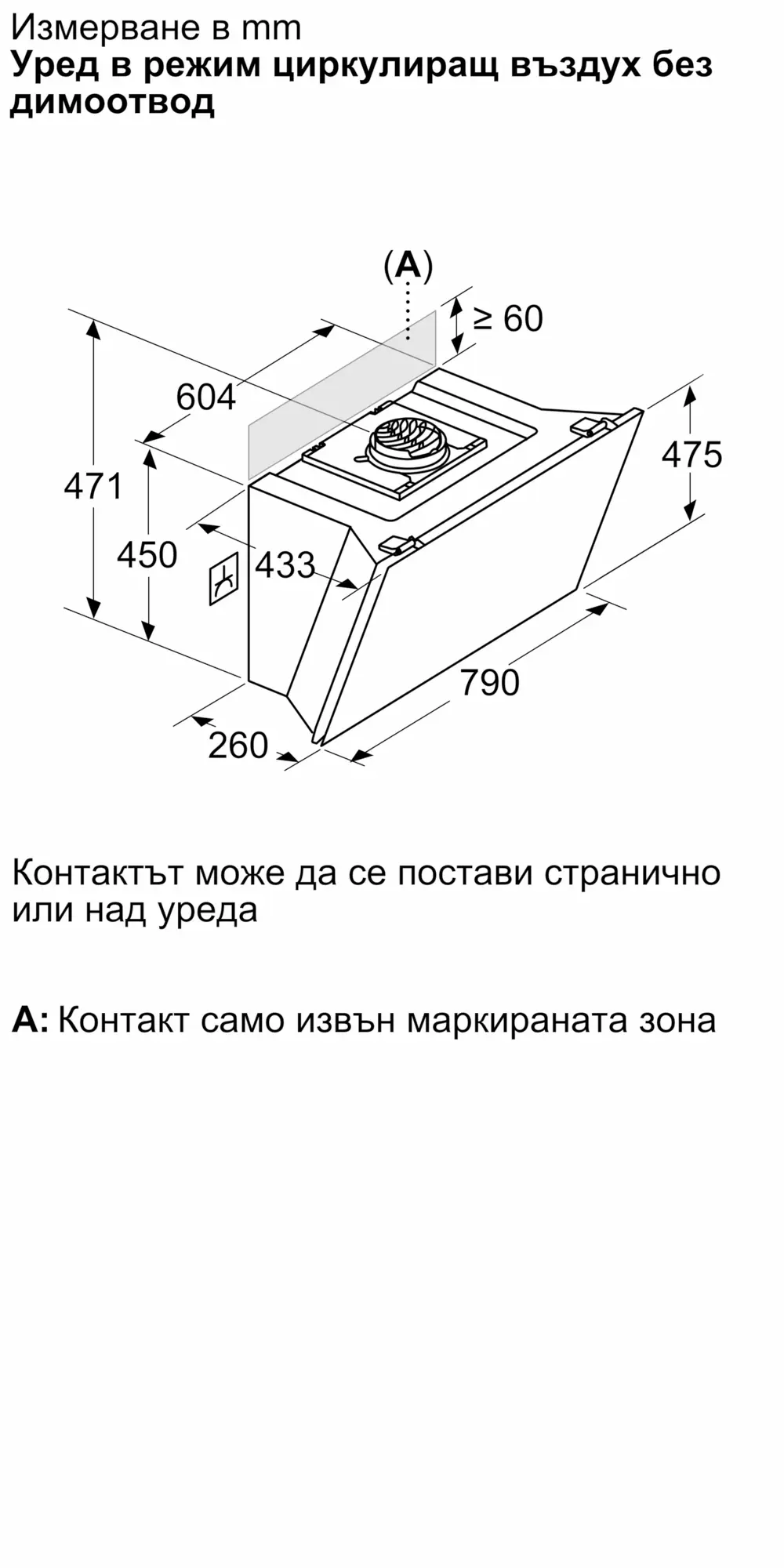 Малко изображение 10 на продукта