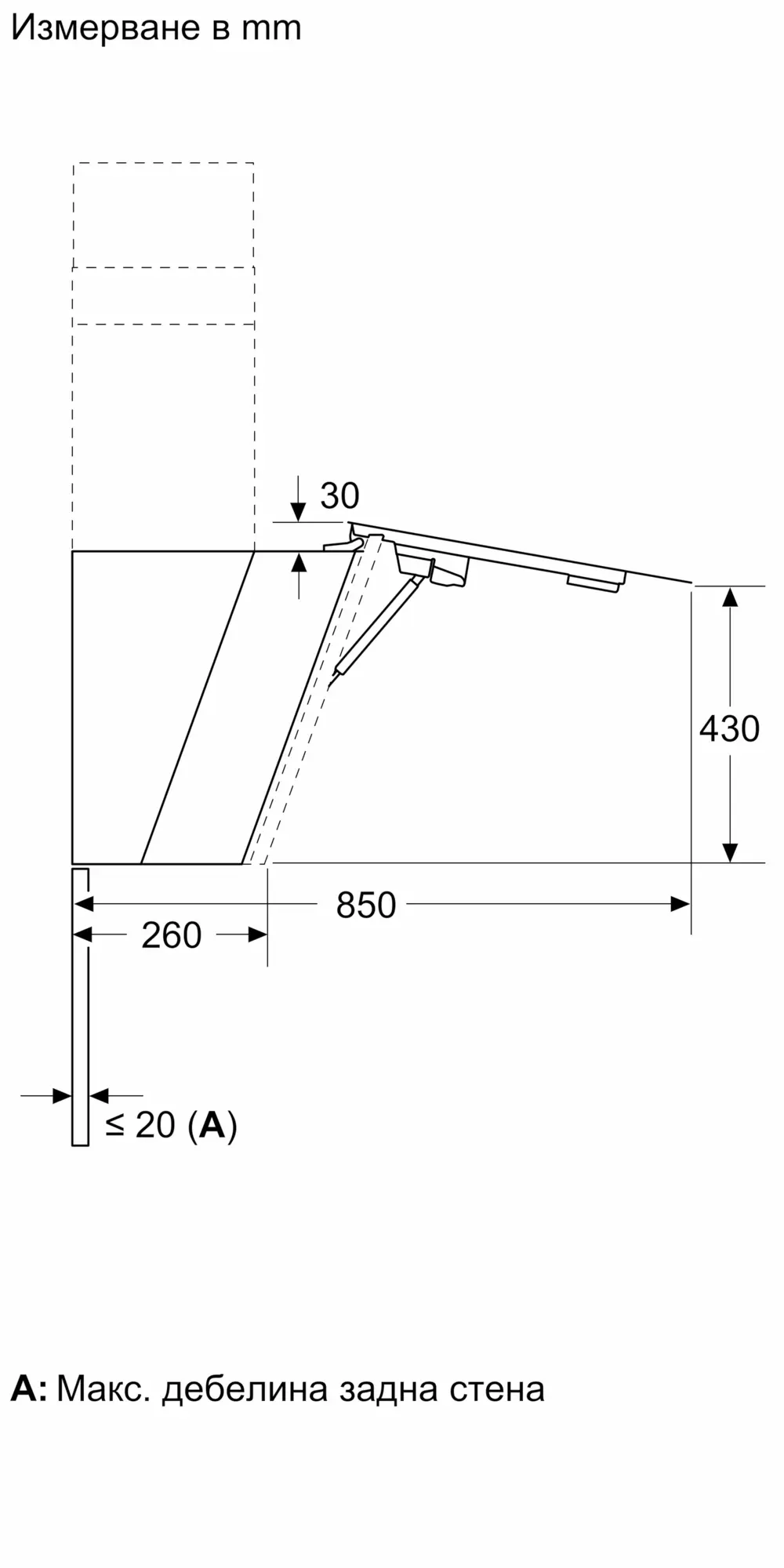 Малко изображение 7 на продукта