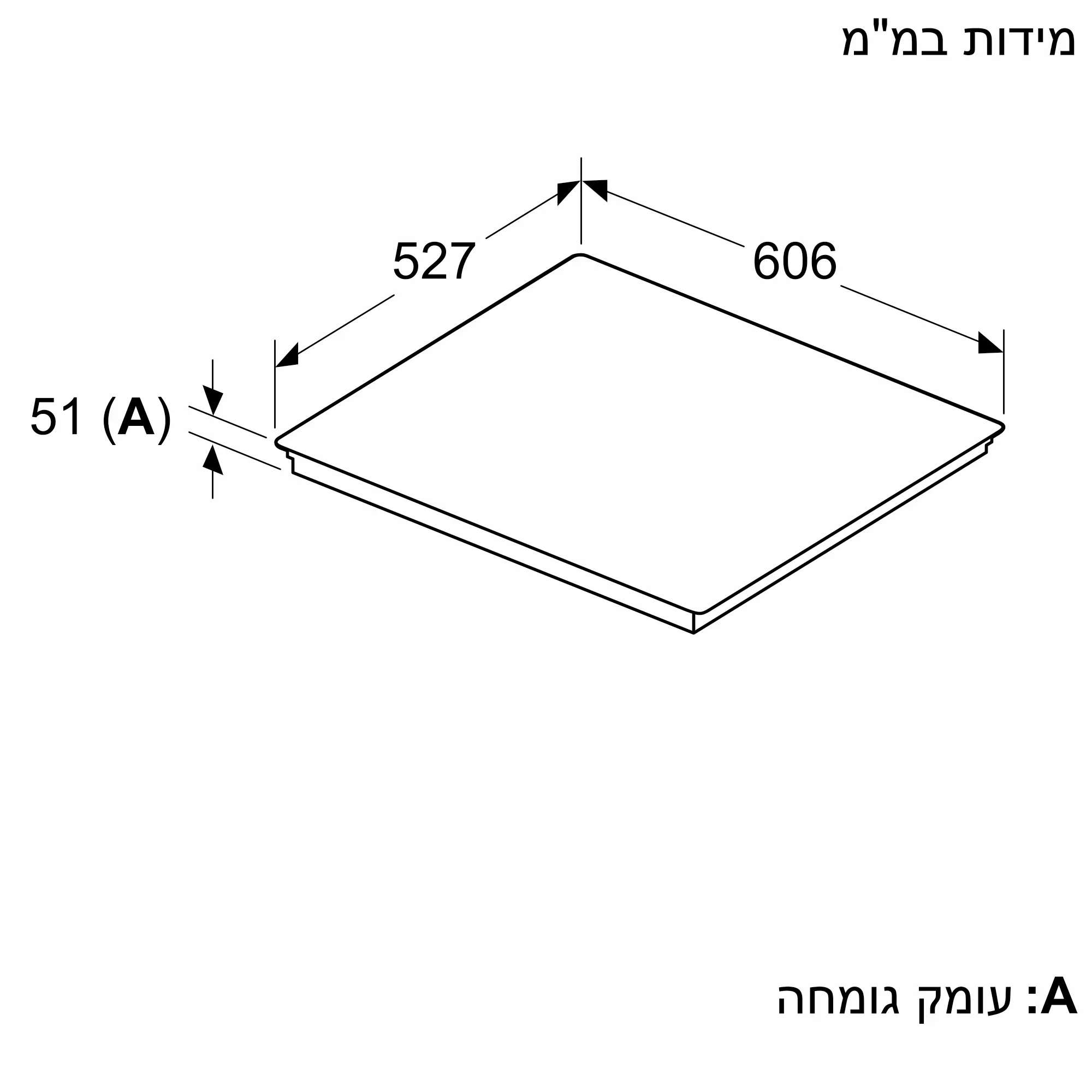 אצבע התמונה Nr. 8 של המוצר