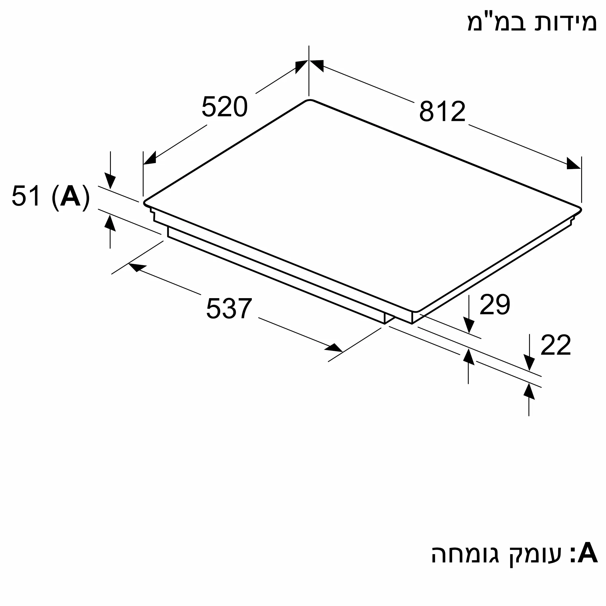 אצבע התמונה Nr. 6 של המוצר