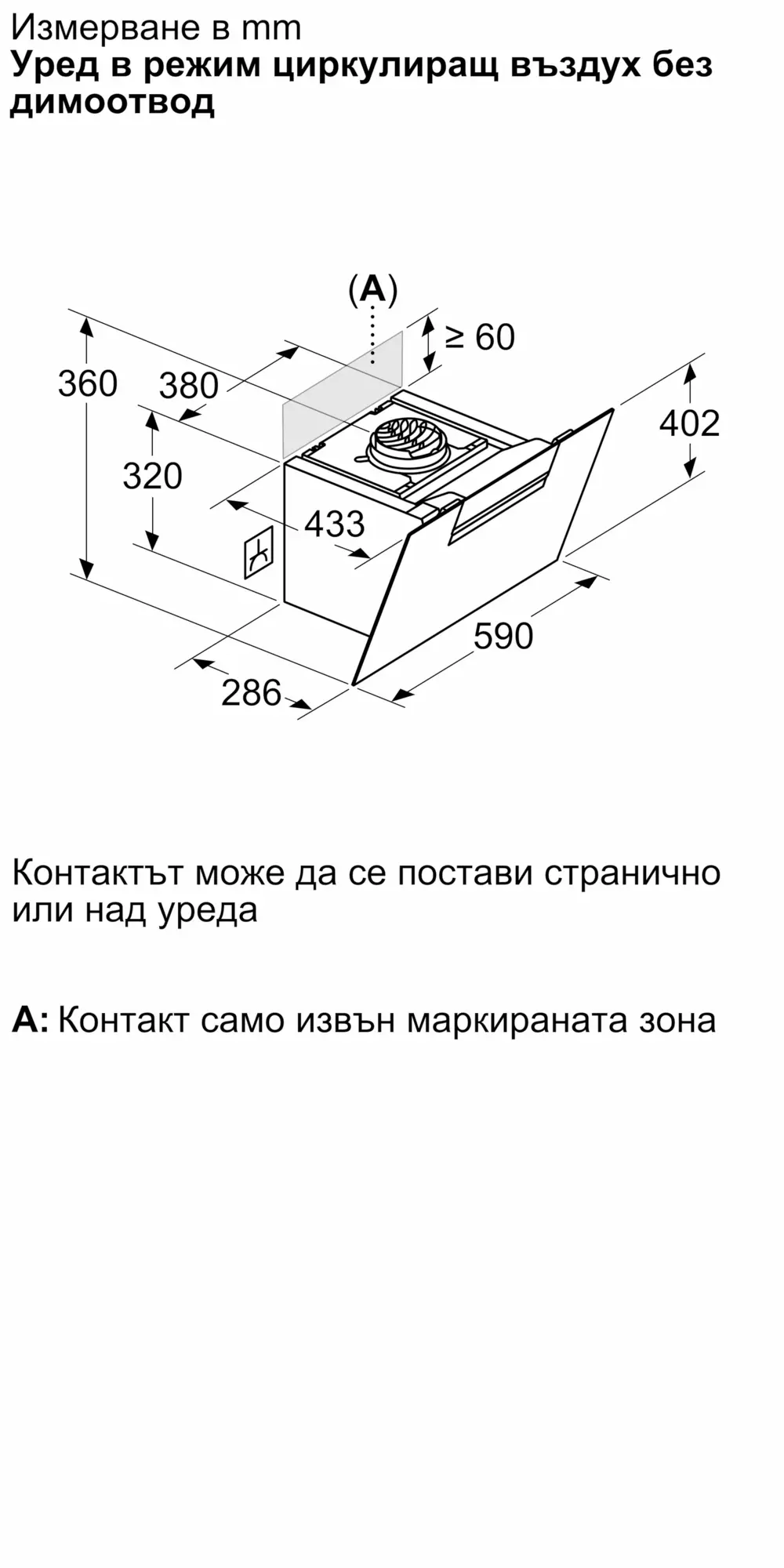 Малко изображение 9 на продукта