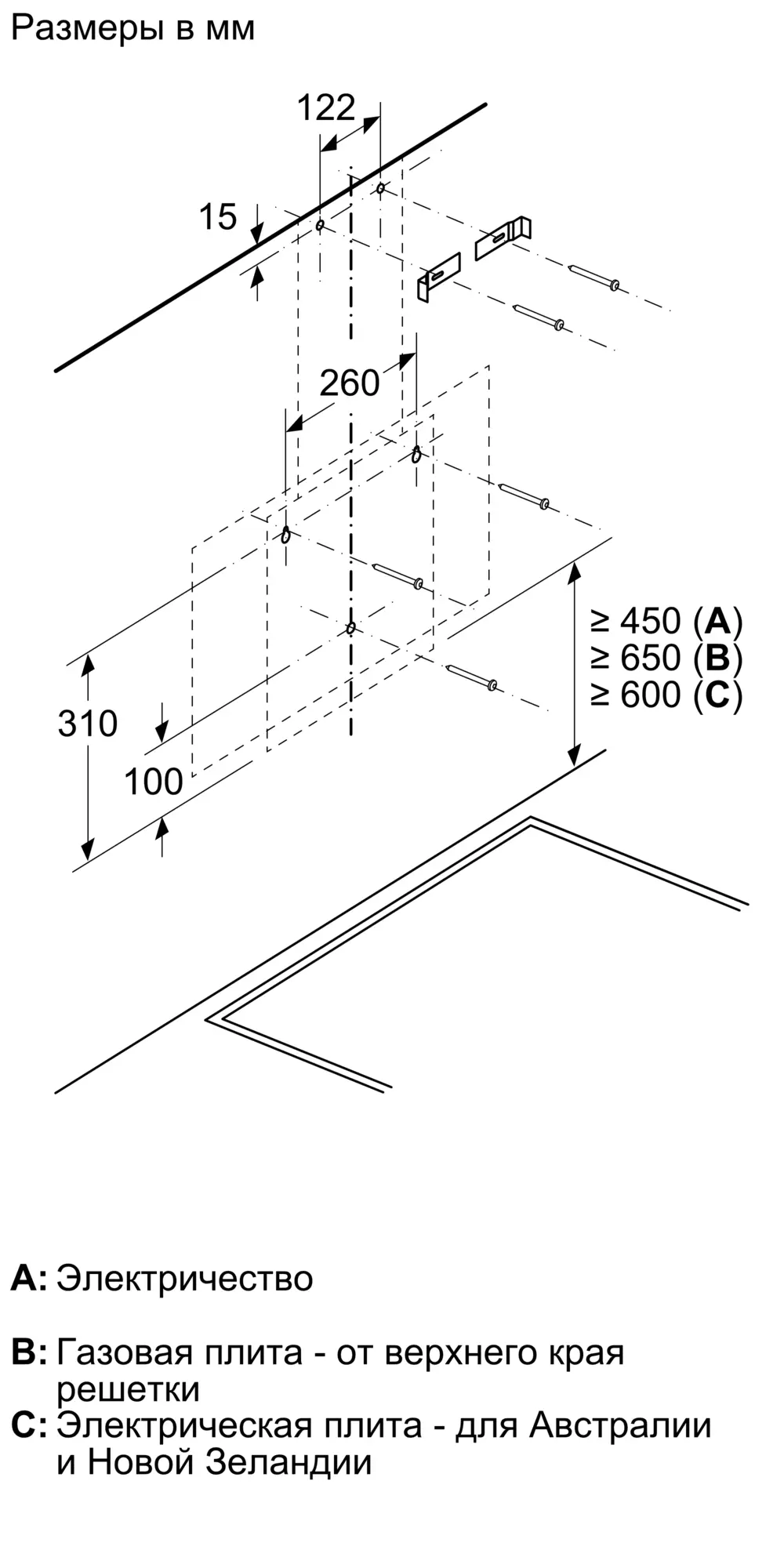 Фото большого пальца Nr. 8 продукта