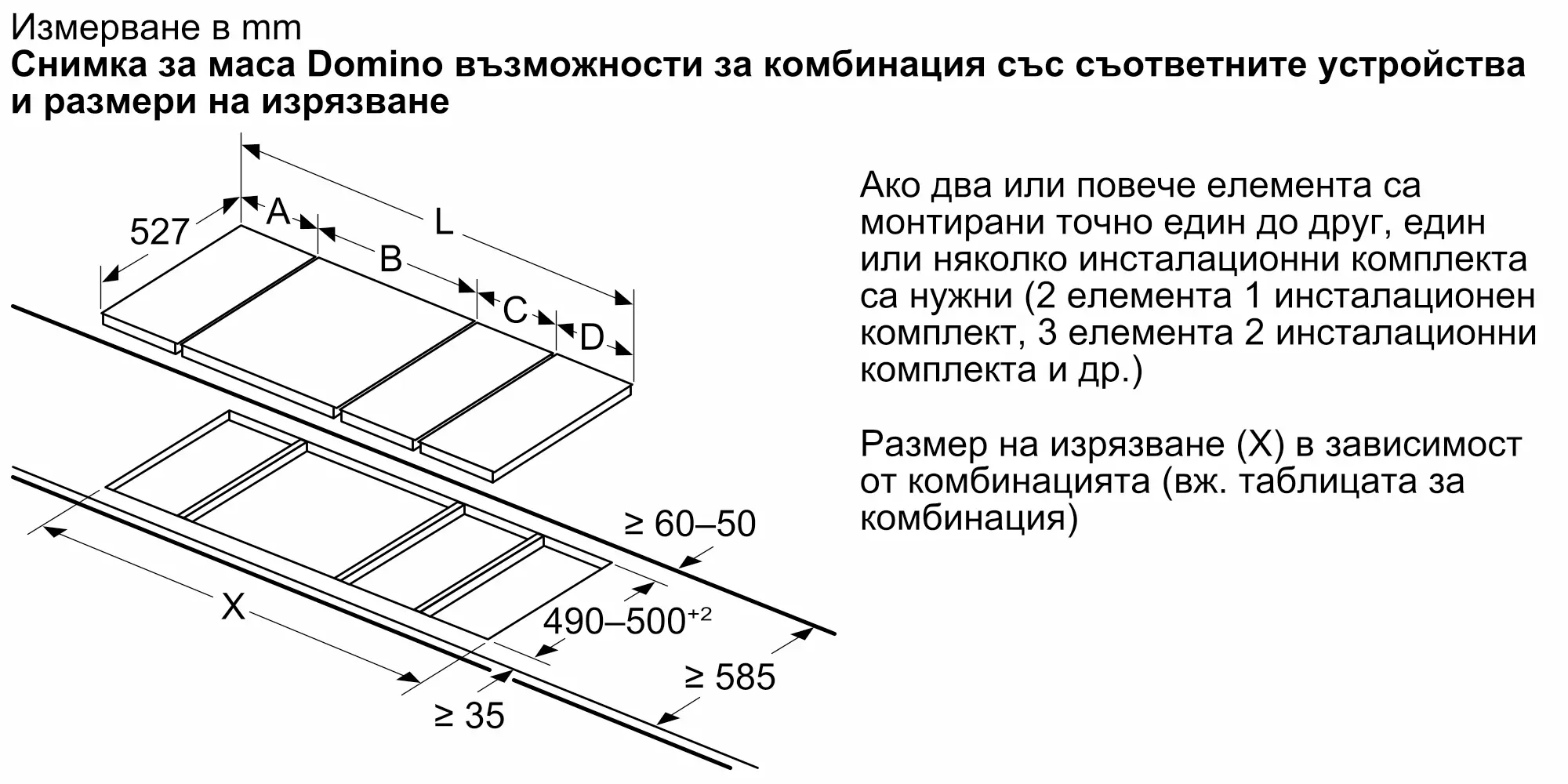 Малко изображение 11 на продукта