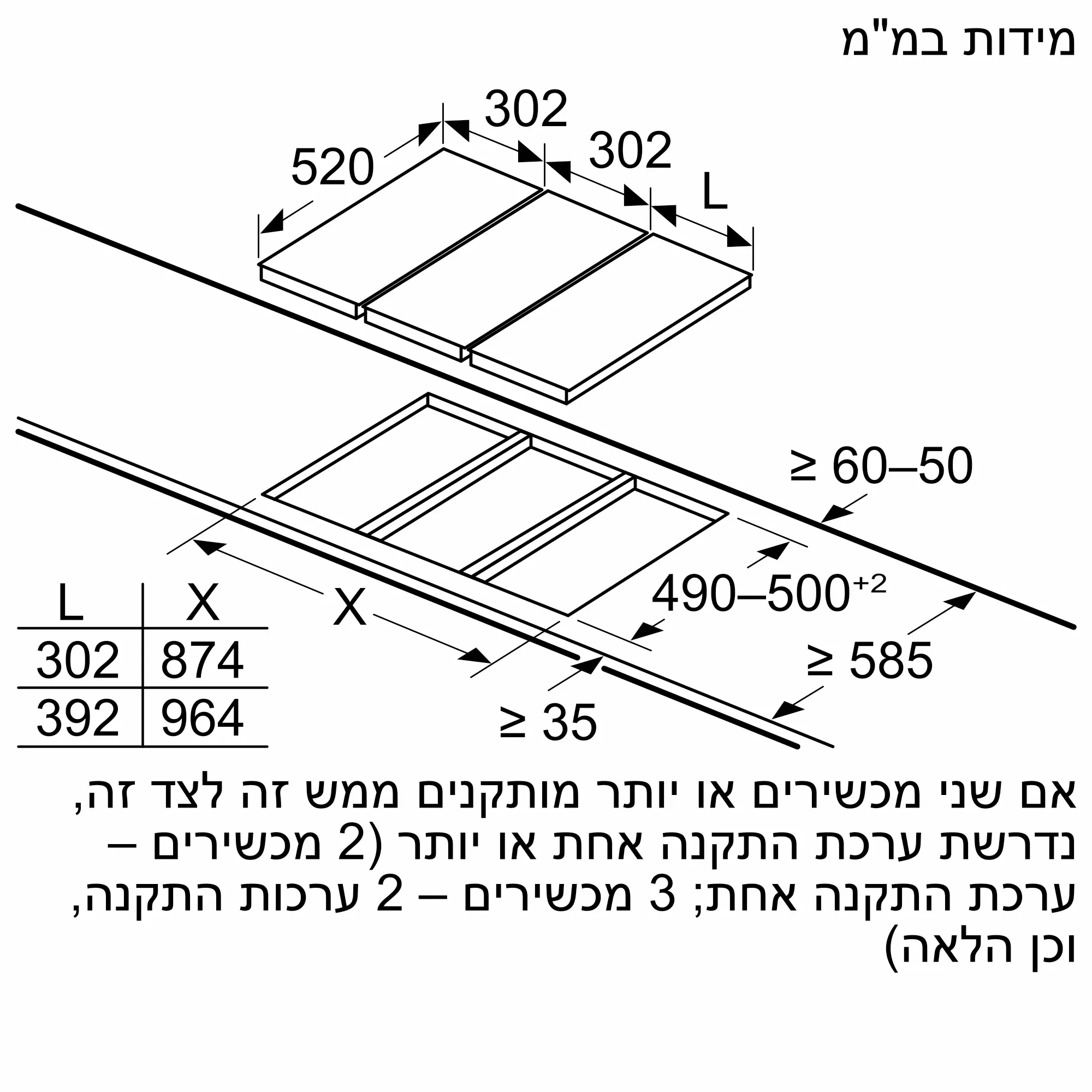 תמונה מס' 7 של המוצר EX375FXB1E
