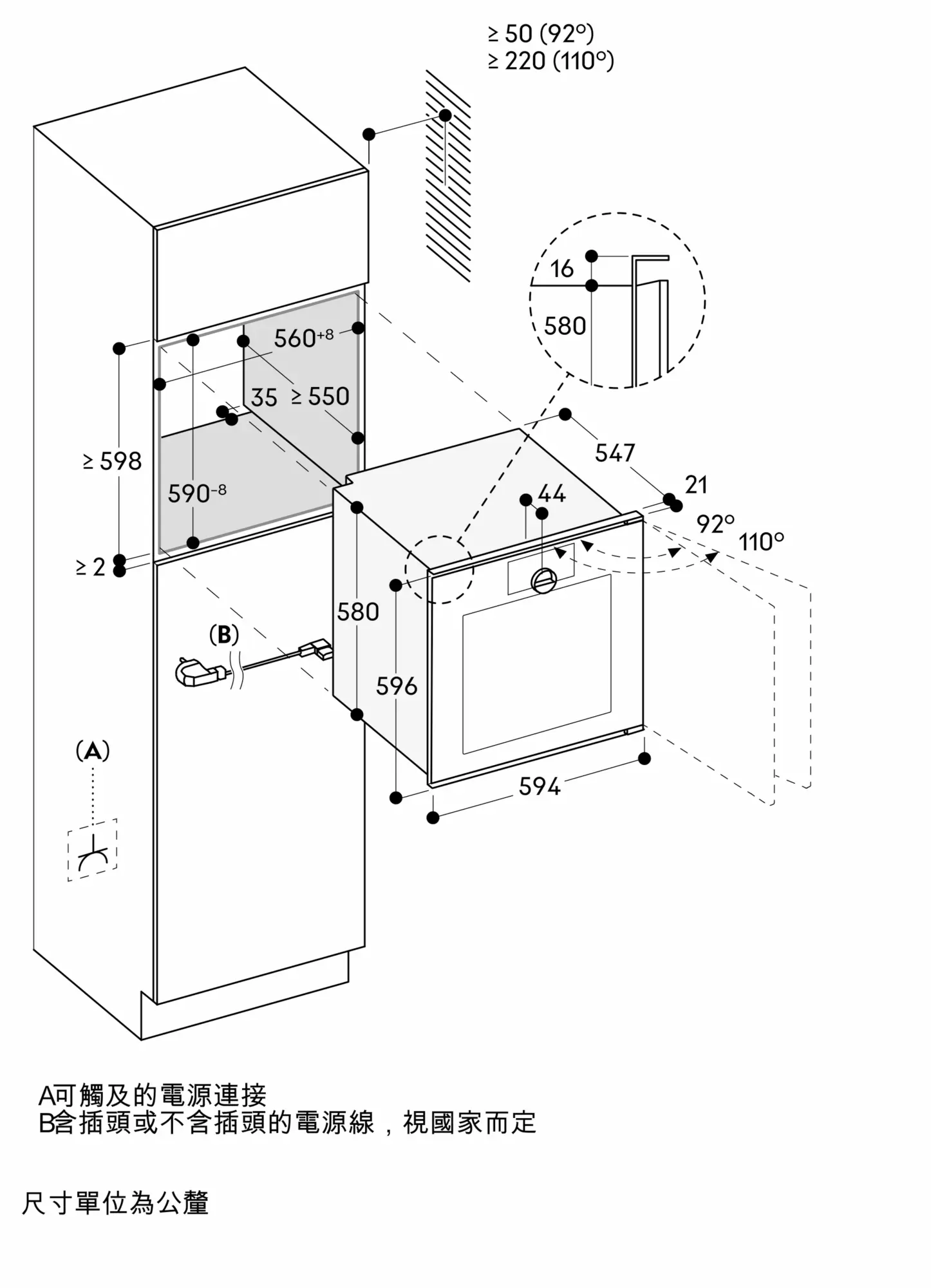 图片 Nr. 6 的产品 GO221130
