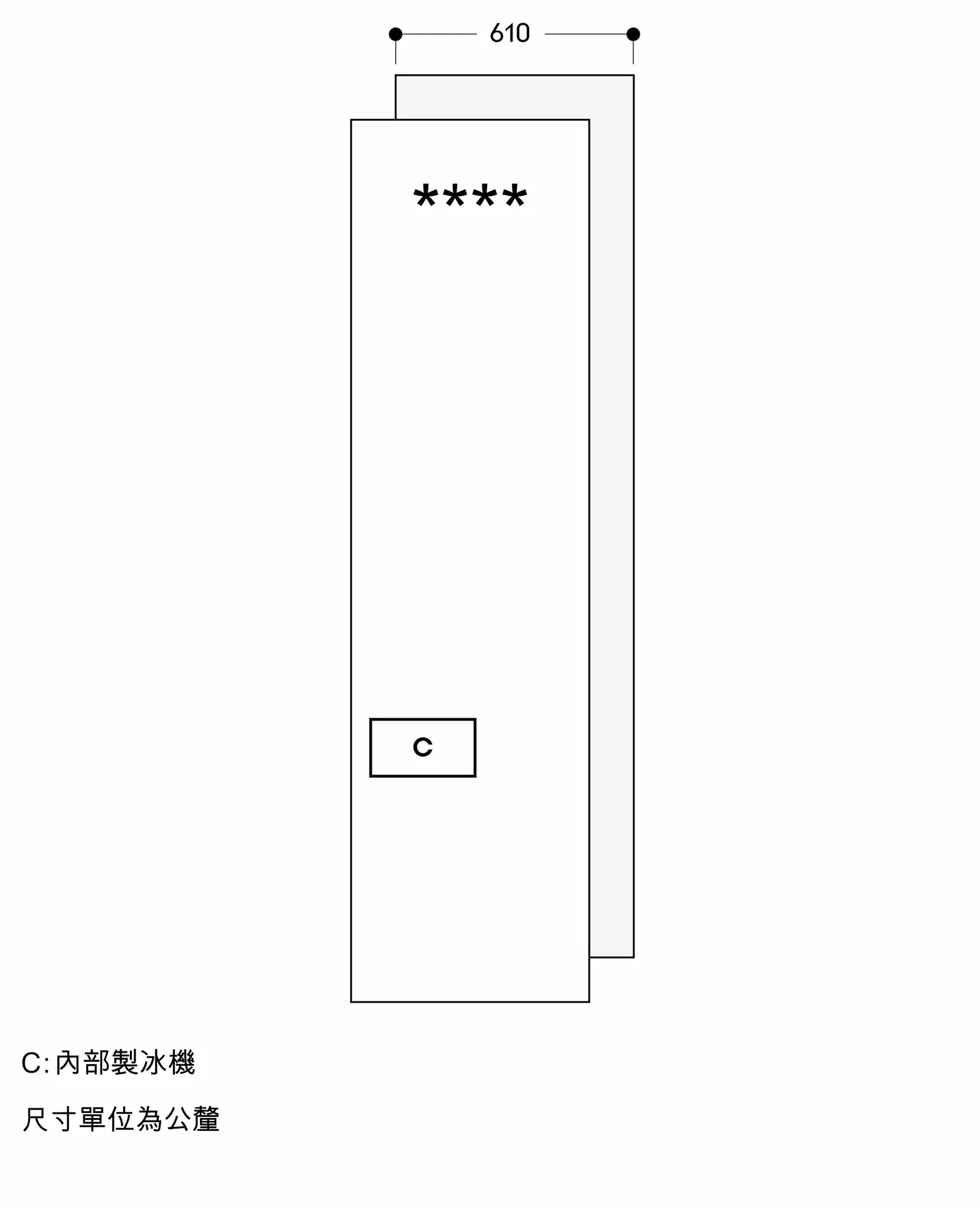 图片 Nr. 2 的产品 RVF467590