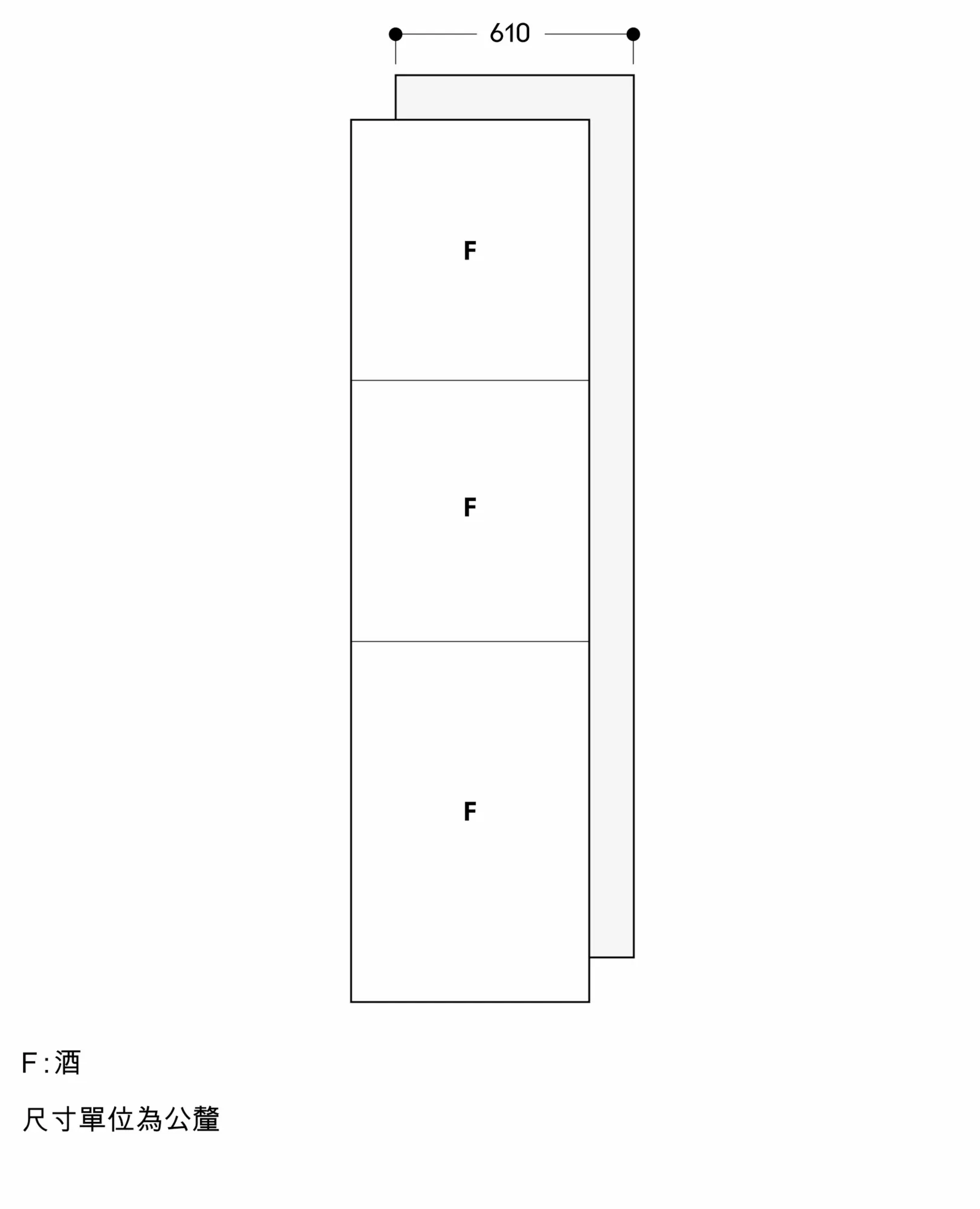 图片 Nr. 13 的产品 RVW467170