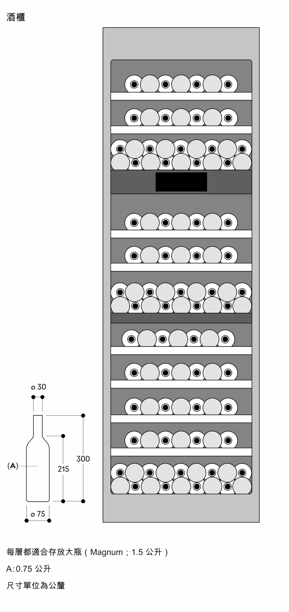 图片 Nr. 14 的产品 RVW467170