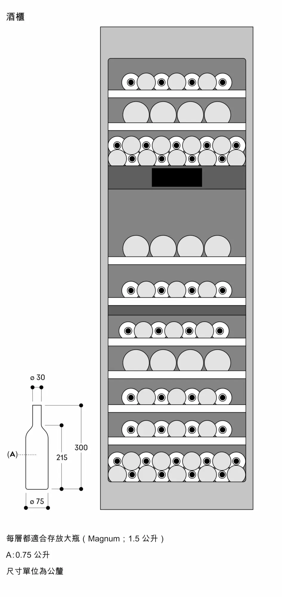 图片 Nr. 15 的产品 RVW467170