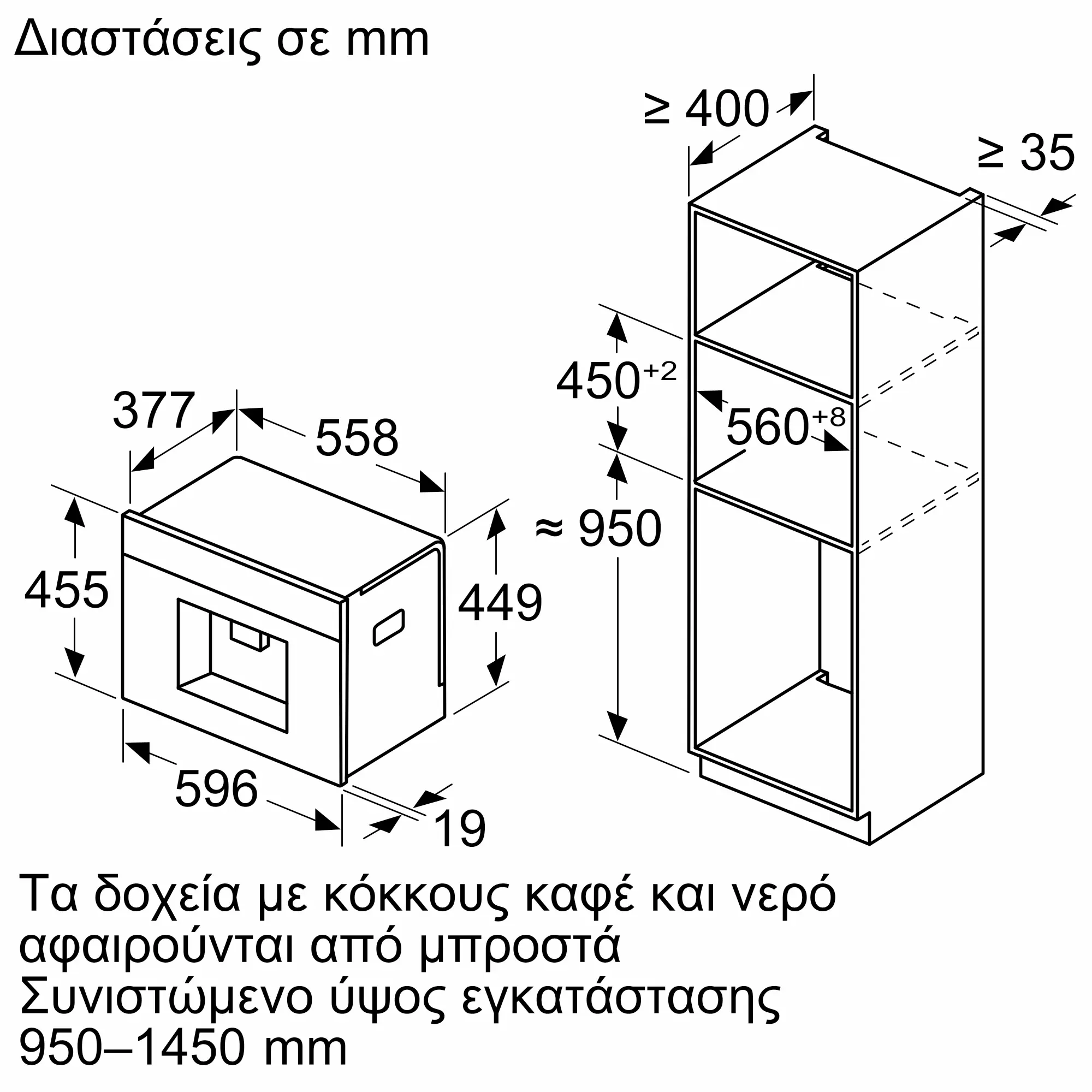 Φωτογραφία Nr. 11 του προϊόντος