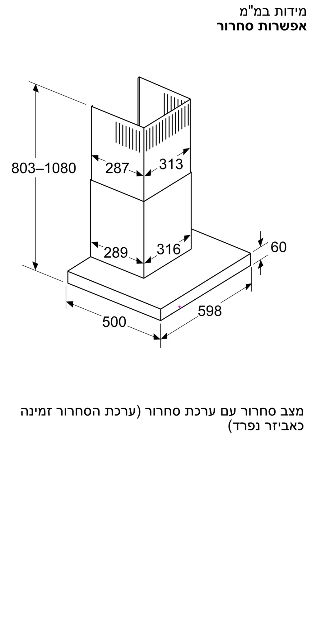 אצבע התמונה Nr. 8 של המוצר