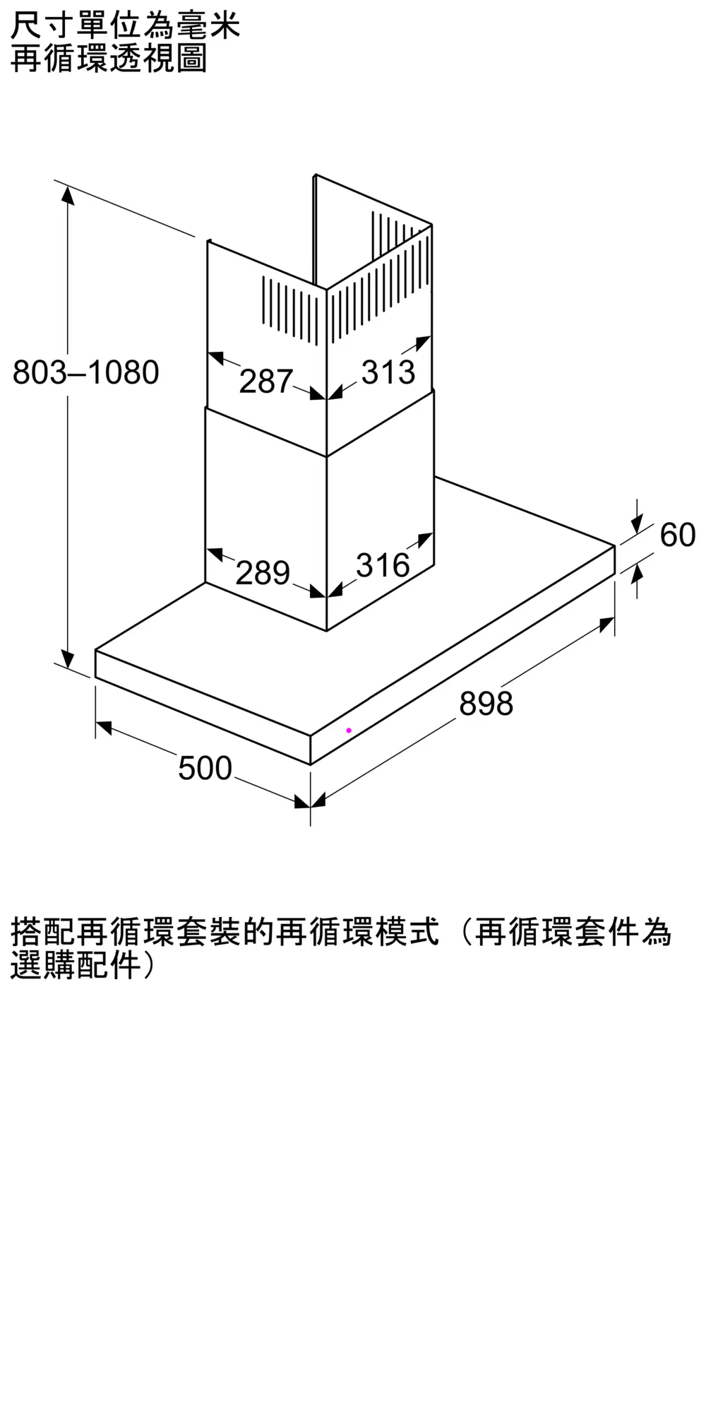 Photo Nr. 5 of the product DWB99DN30B