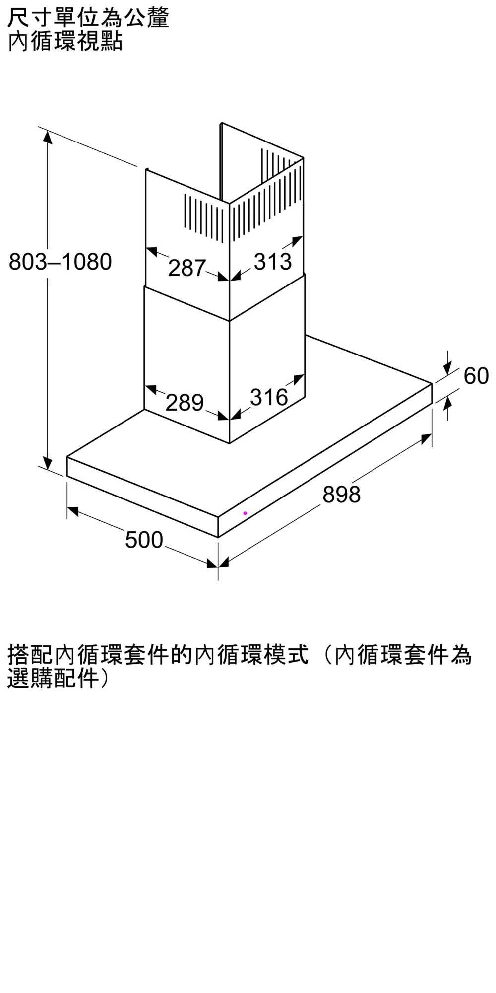 圖片編號 12 DWB99DN30B