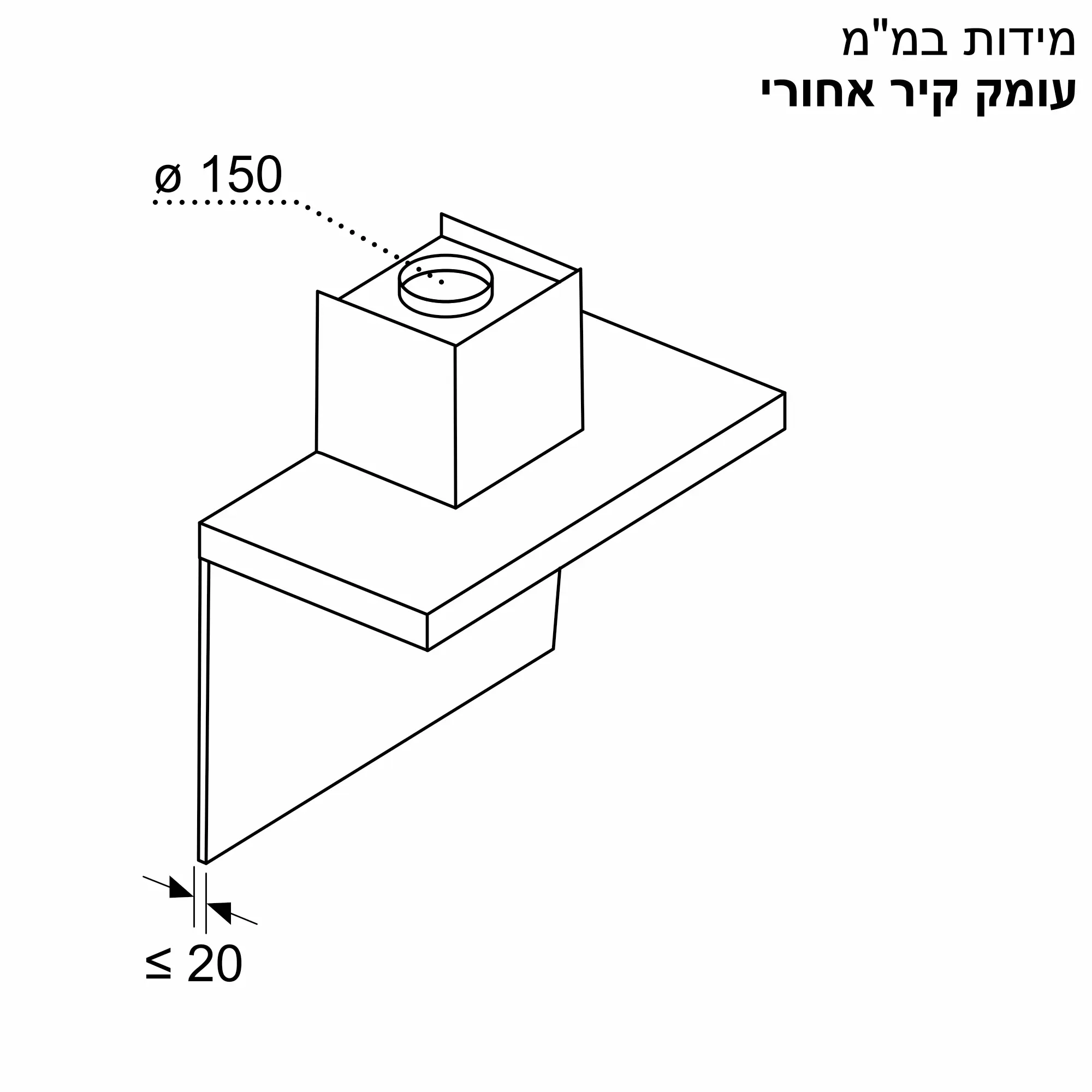 תמונה מנחה מס' 11 של המוצר