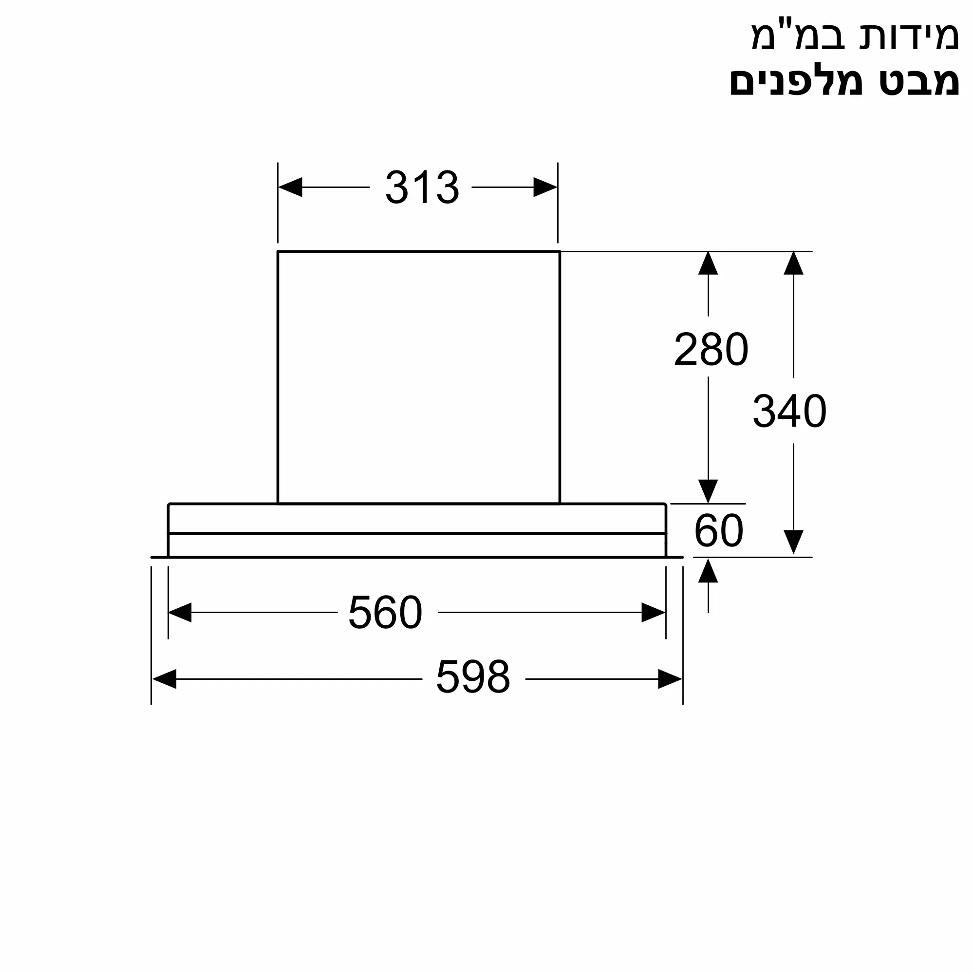 תמונה מס' 9 של המוצר LJ67BDP60