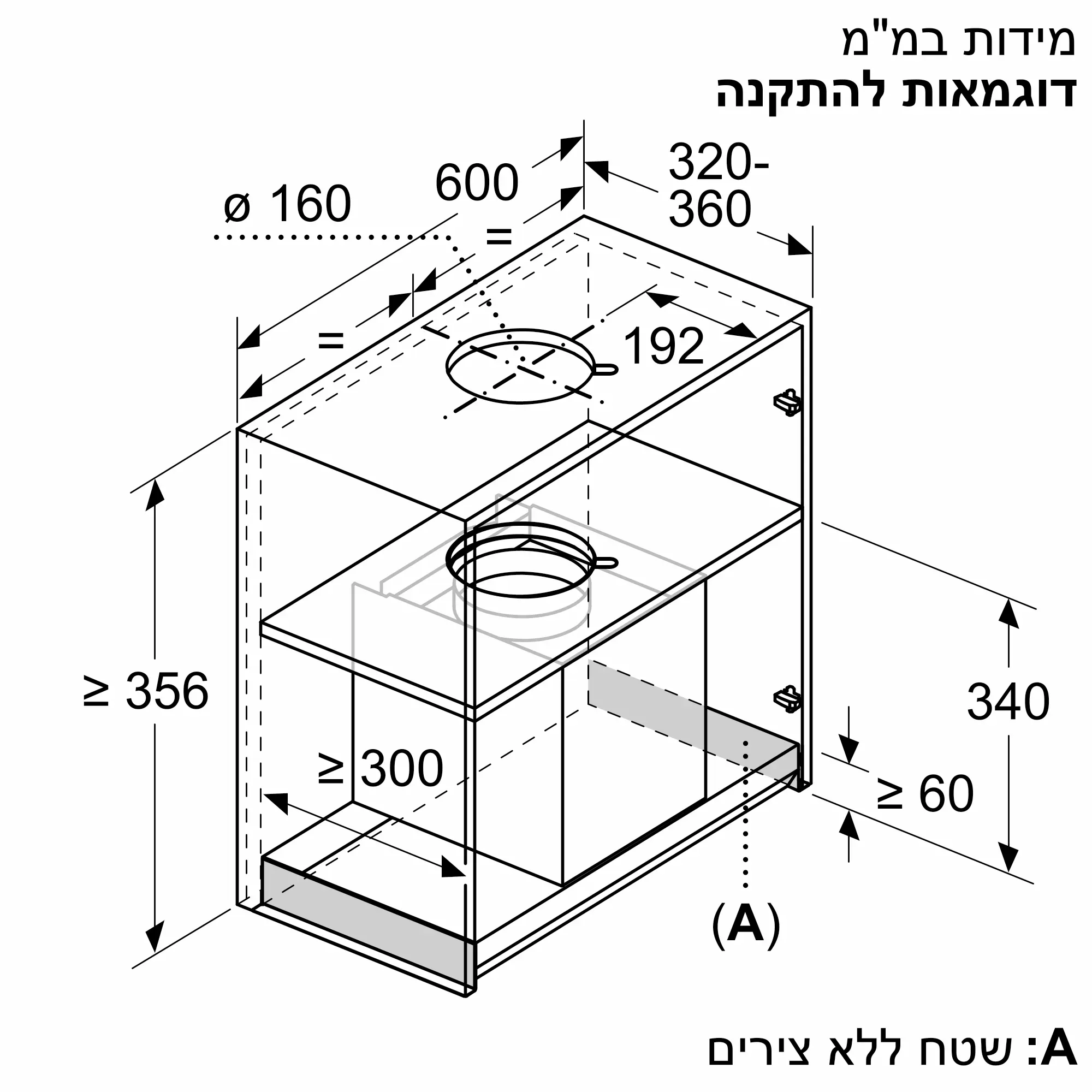 תמונה מס' 10 של המוצר LJ67BDP60