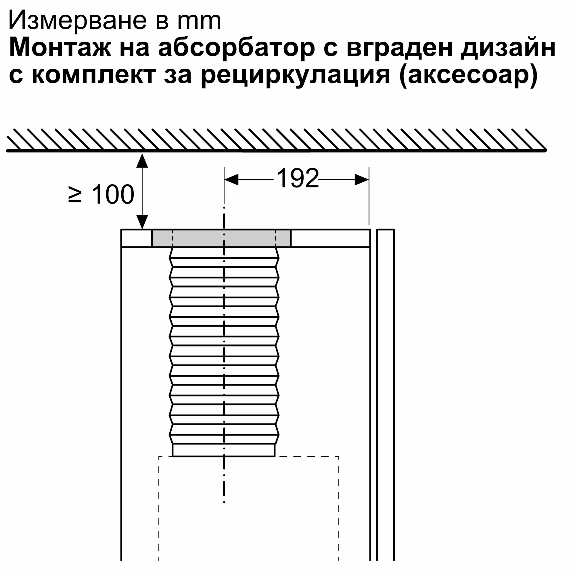 Малко изображение 2 на продукта