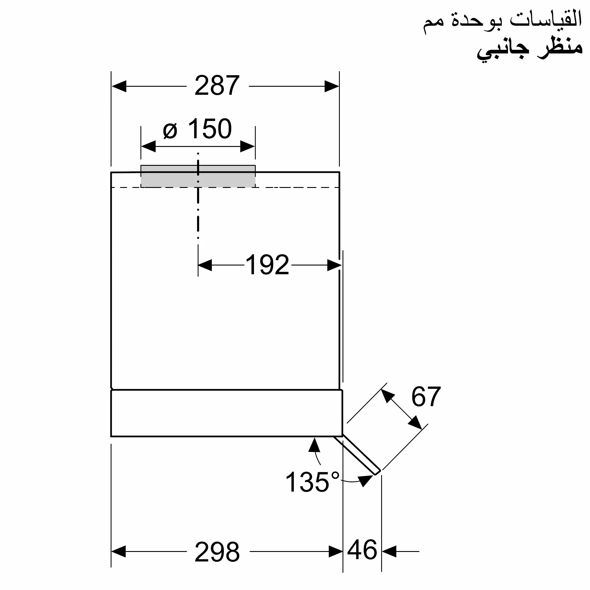 الصورة رقم 16 للمنتج DBB65CC60