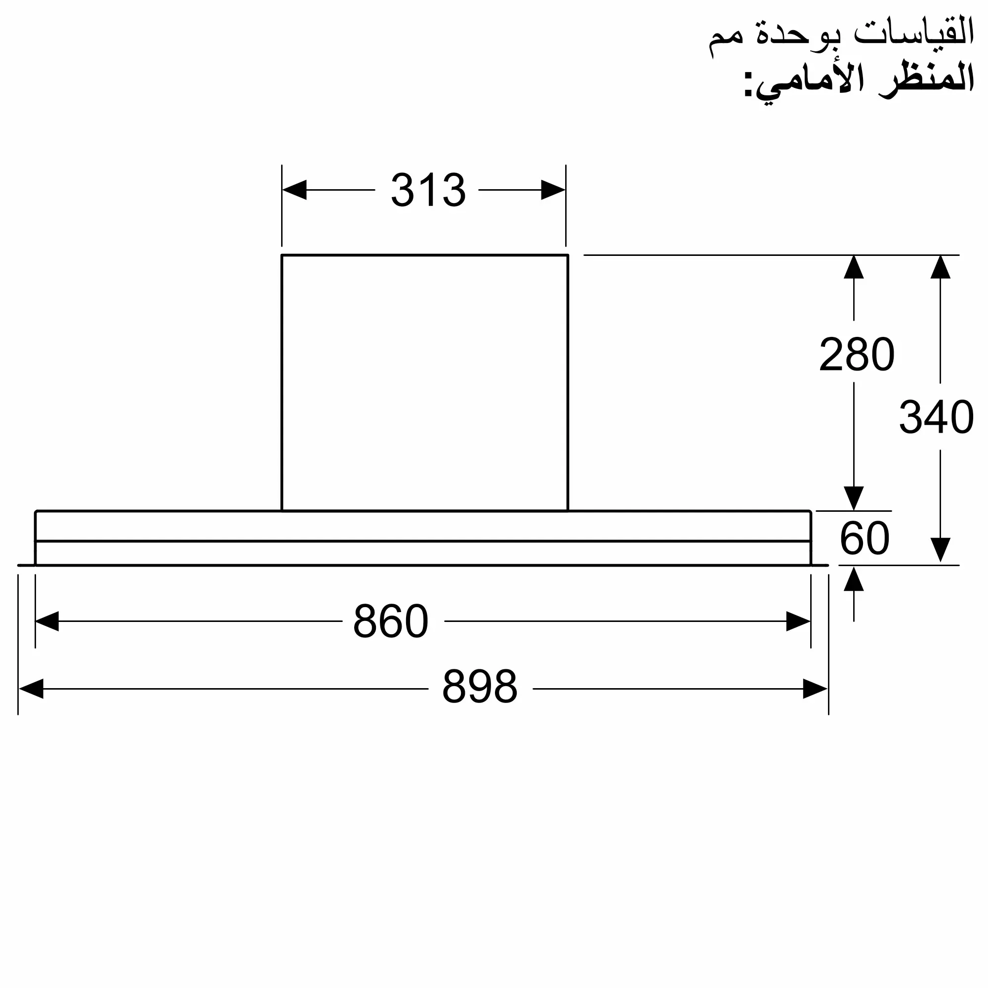 الصورة رقم 14 للمنتج DBB95CC60