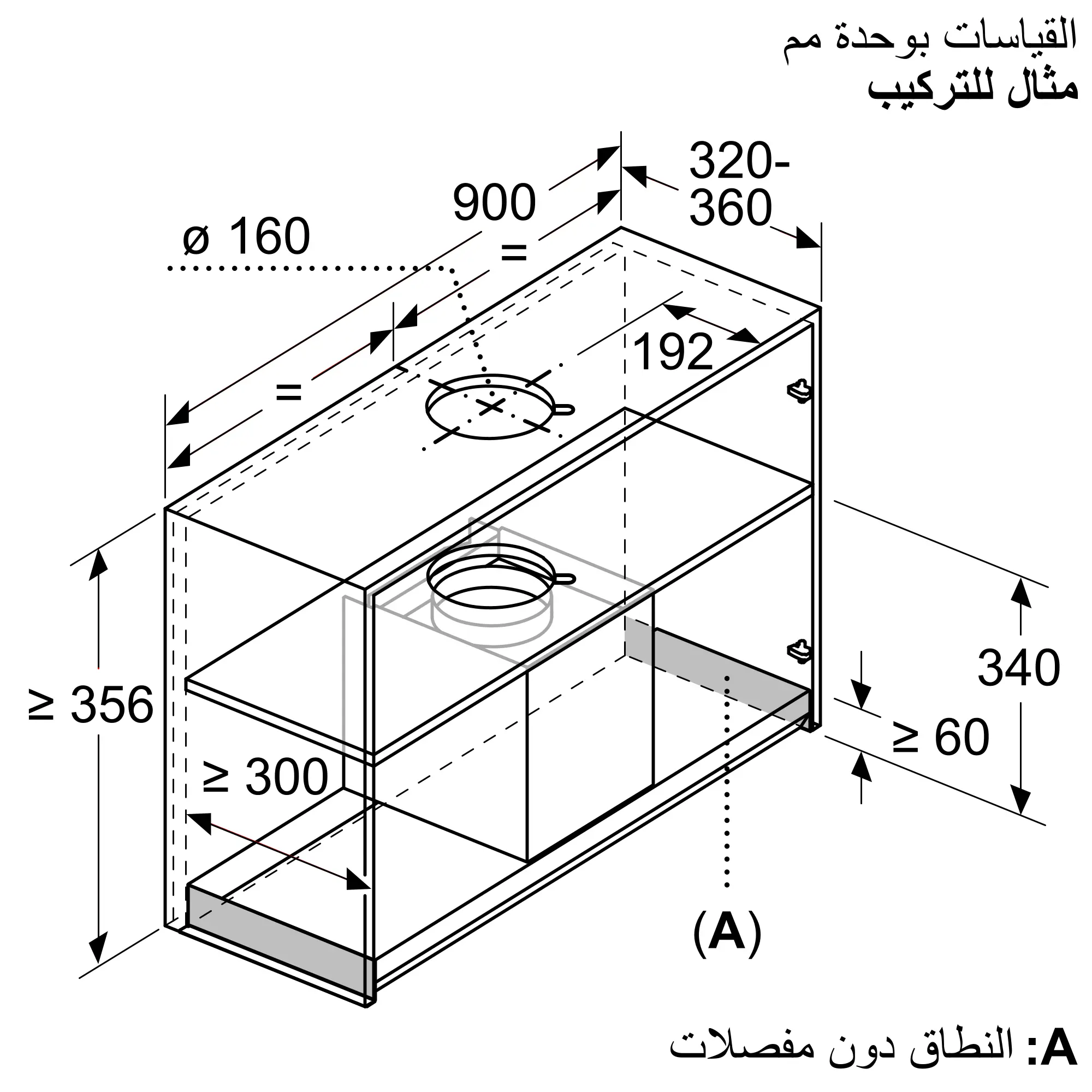 الصورة رقم 15 للمنتج DBB95CC60