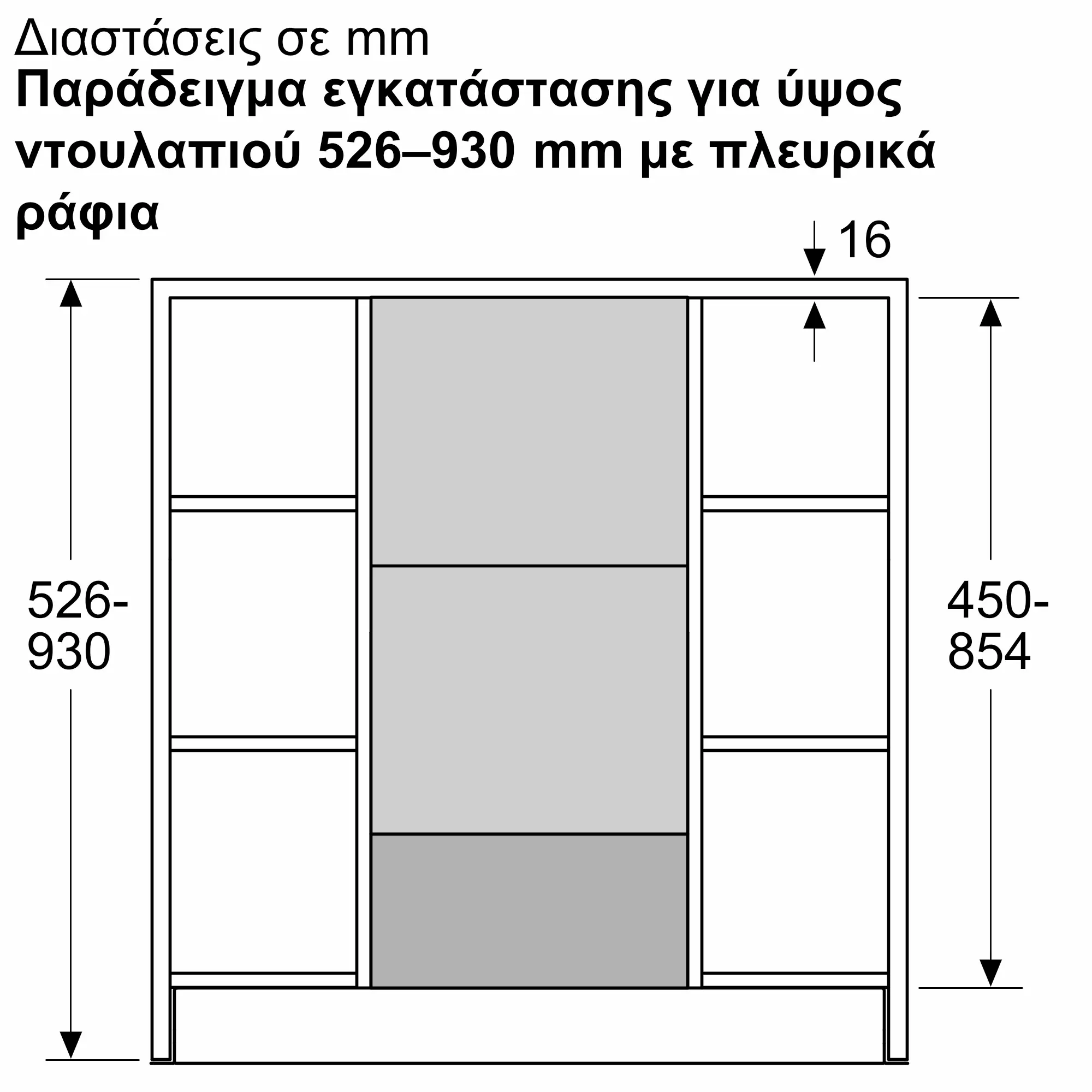 Φωτογραφία Nr. 2 του προϊόντος