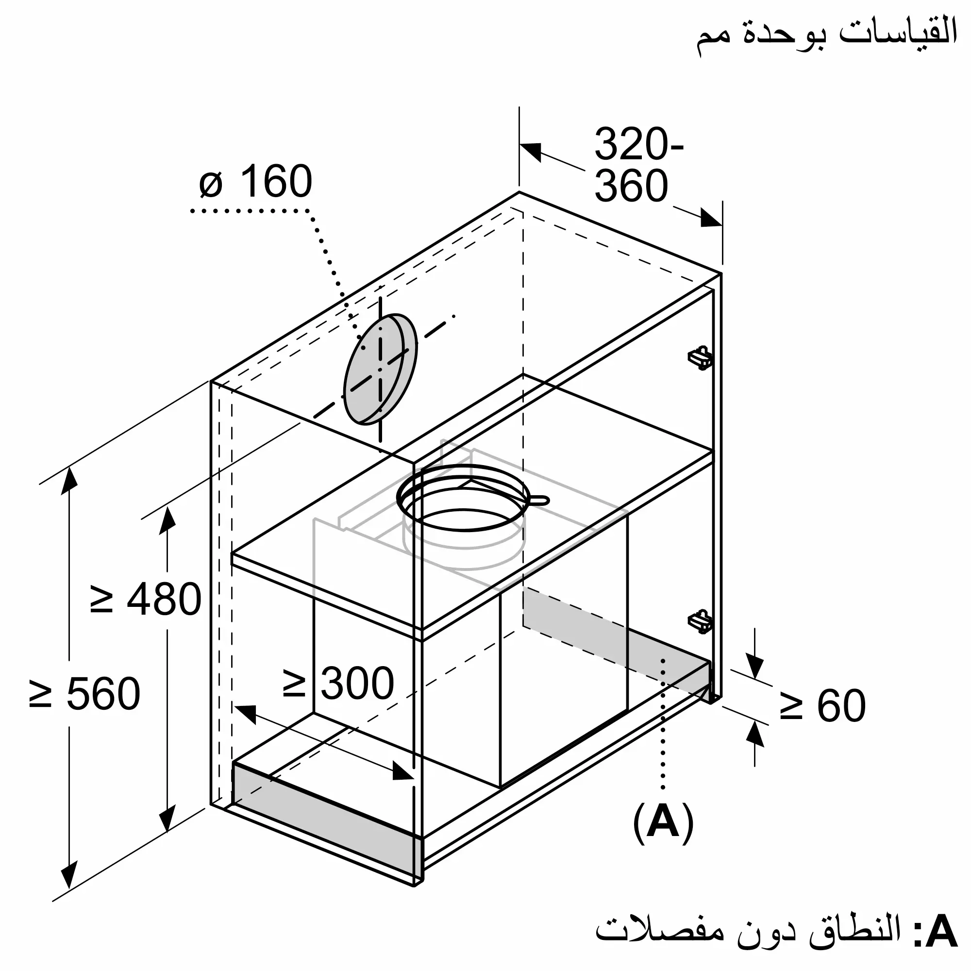 الصورة رقم 17 للمنتج DBB65CC60