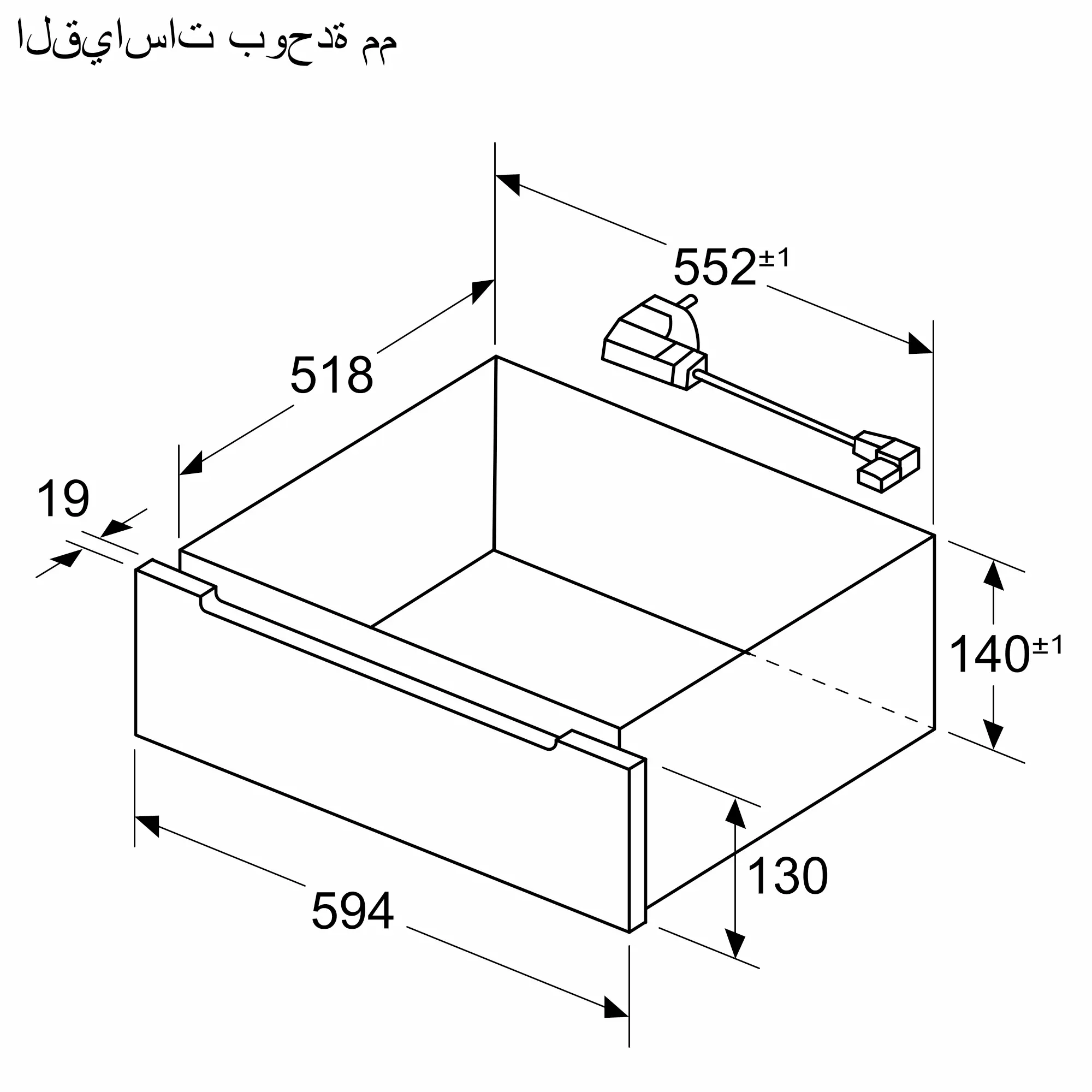 الصورة رقم 9 للمنتج BDC9111B0