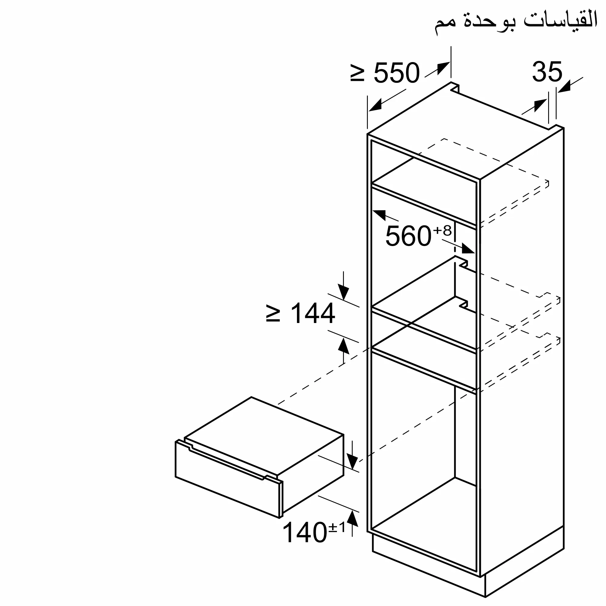الصورة رقم 8 للمنتج BDC9111B0