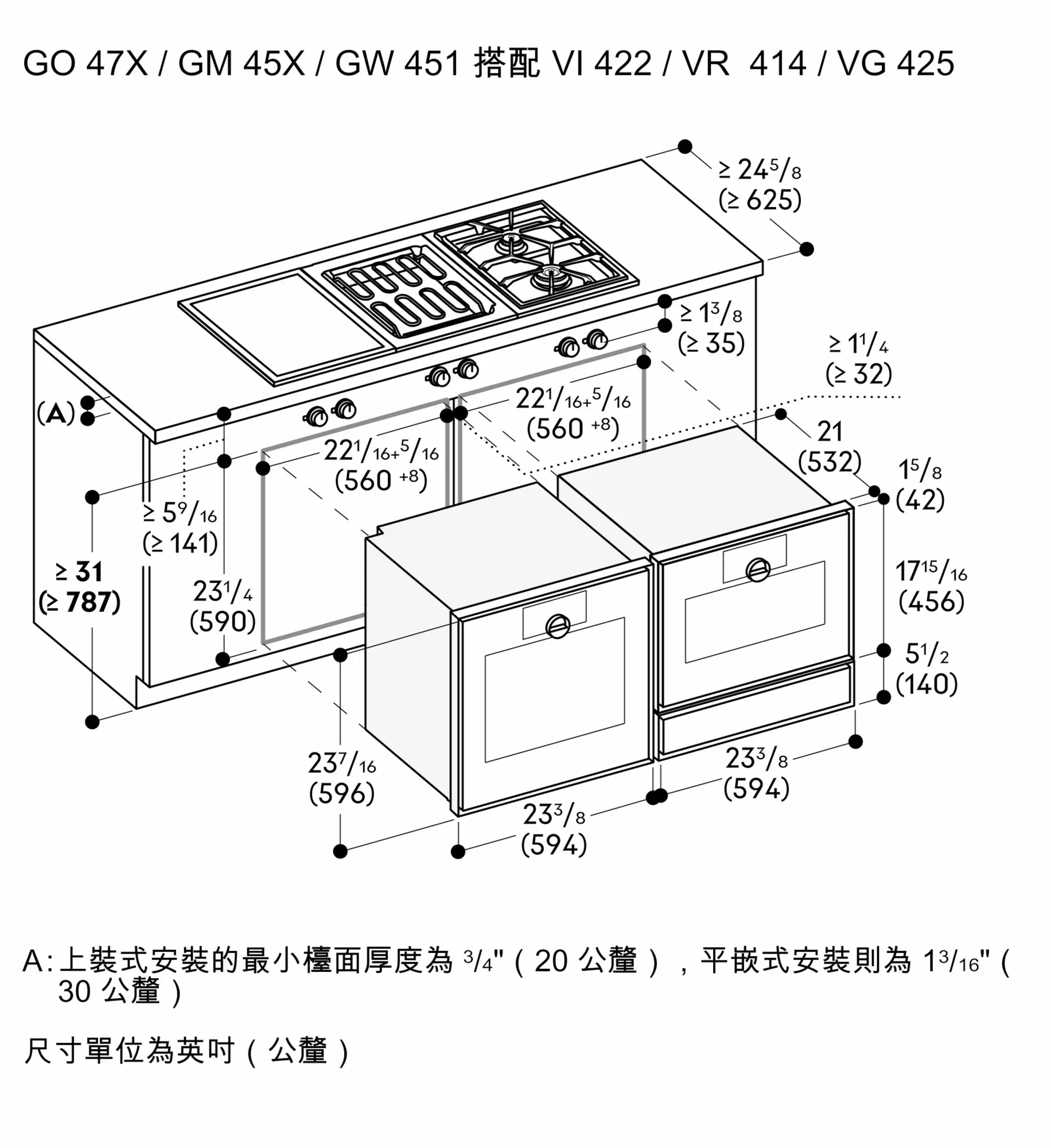 图片 Nr. 31 的产品 VG425211CA