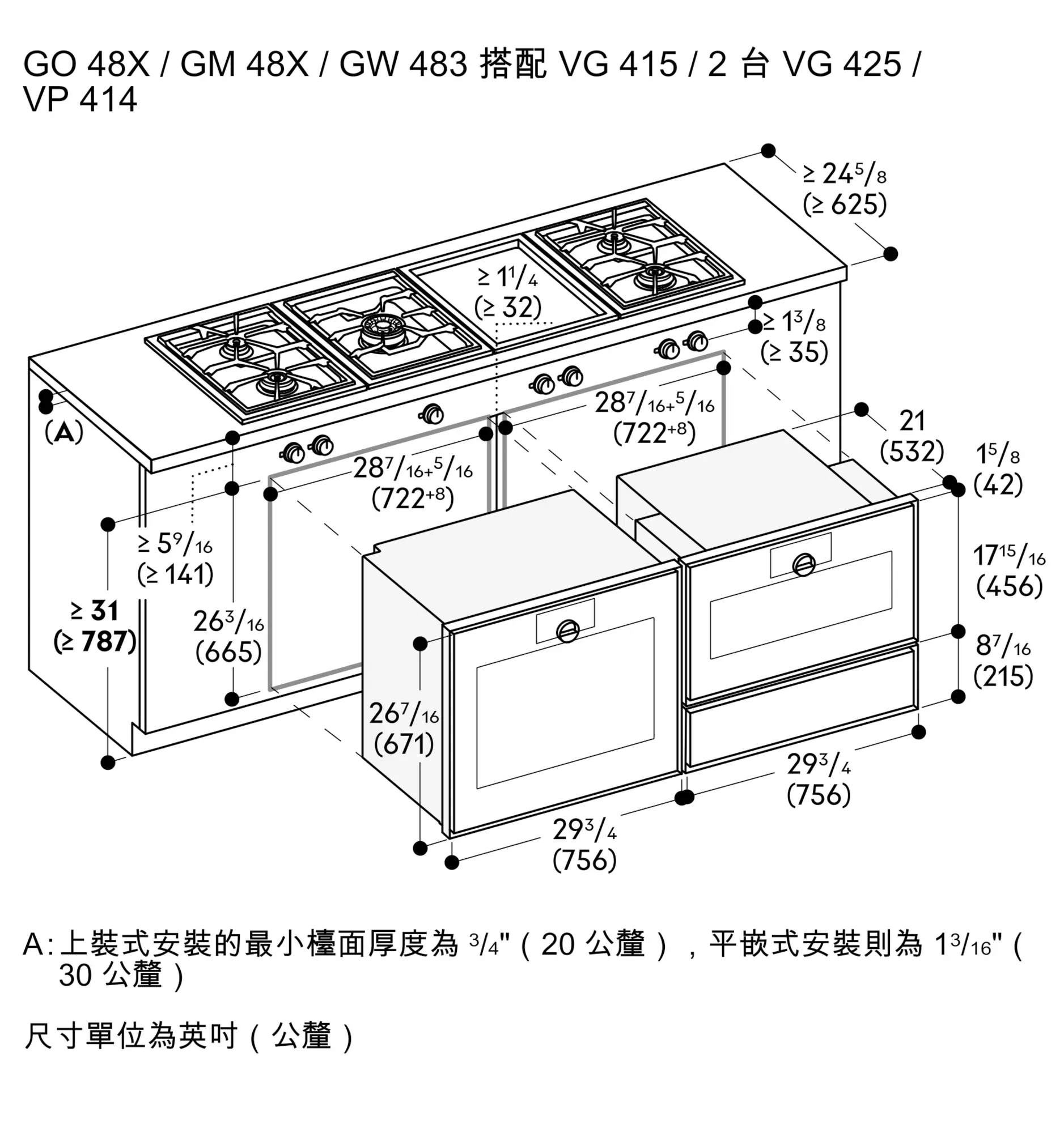 图片 Nr. 30 的产品 VG425211CA