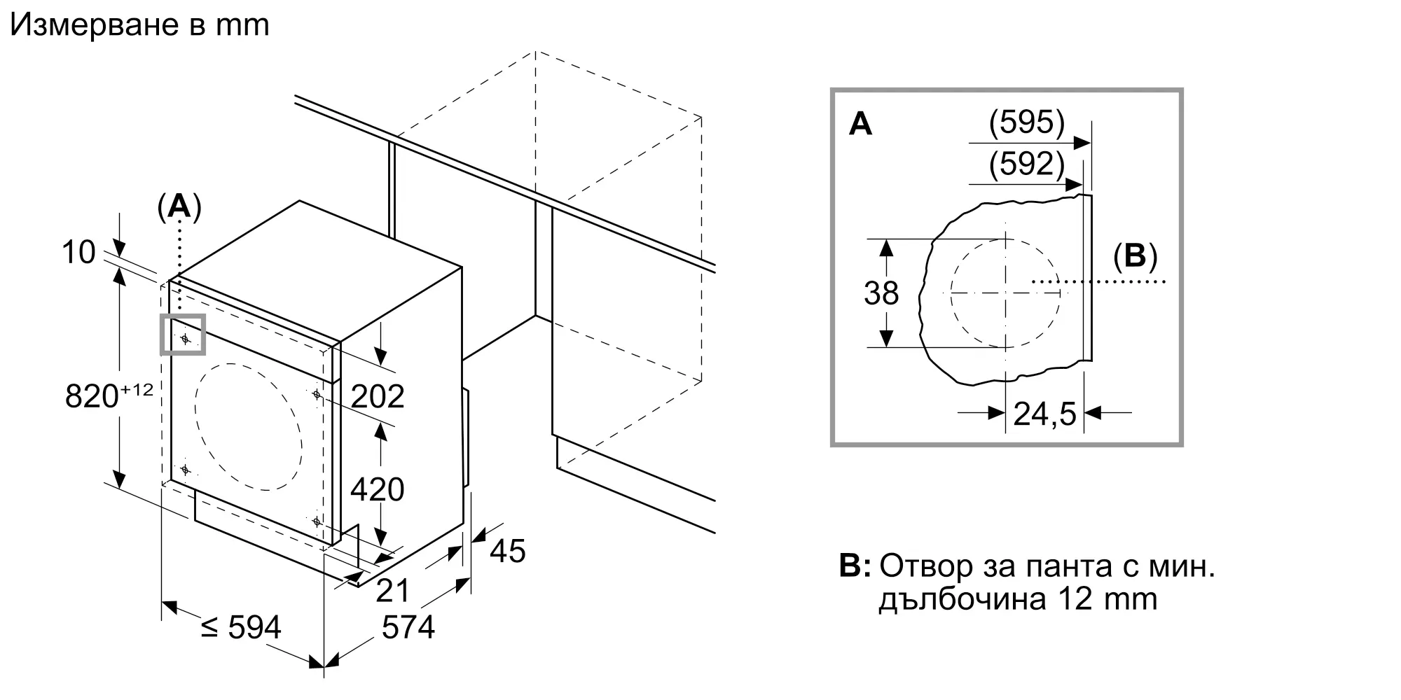 Малко изображение 6 на продукта