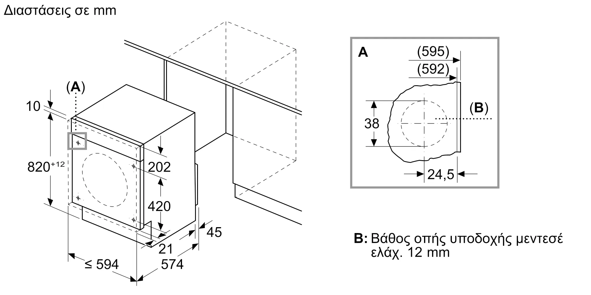 Προεπισκόπηση φωτογραφίας Nr. 7 του προϊόντος