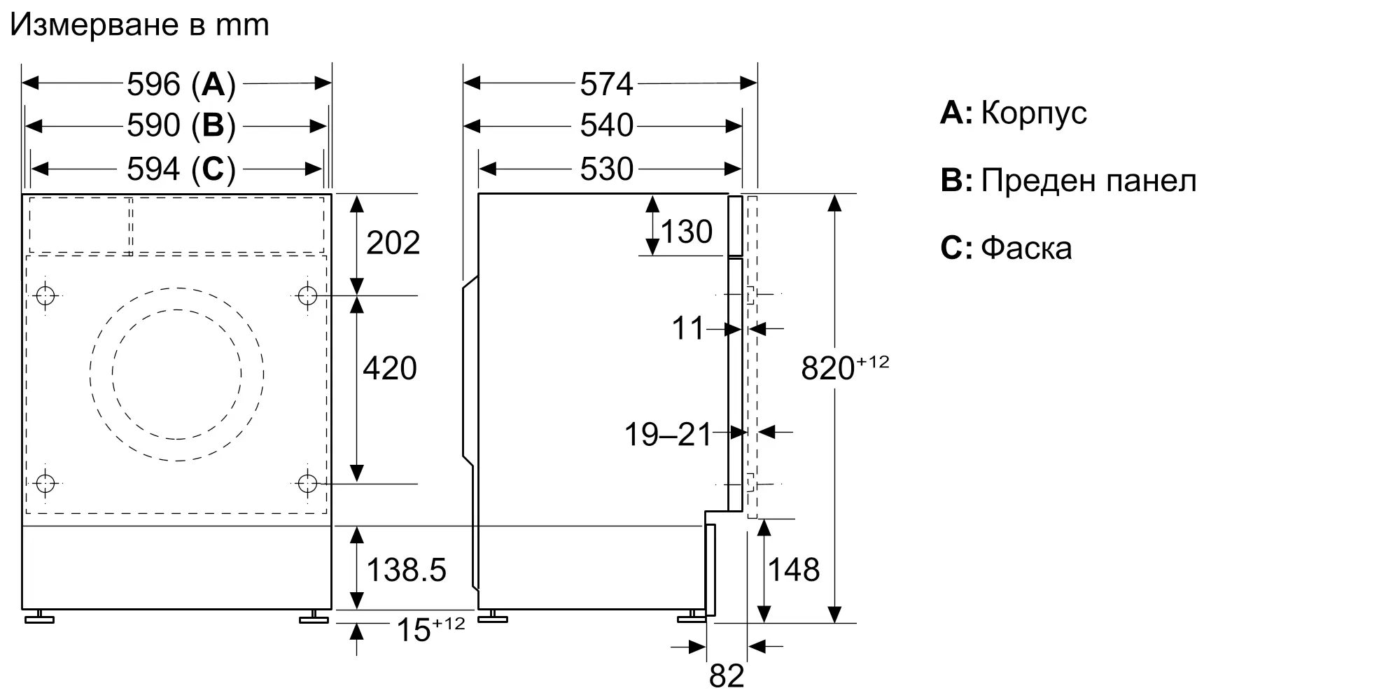 Малко изображение 7 на продукта