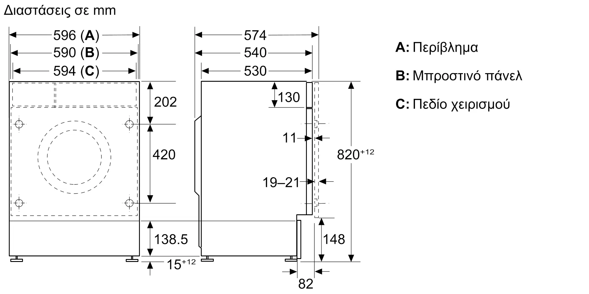 Προεπισκόπηση φωτογραφίας Nr. 8 του προϊόντος