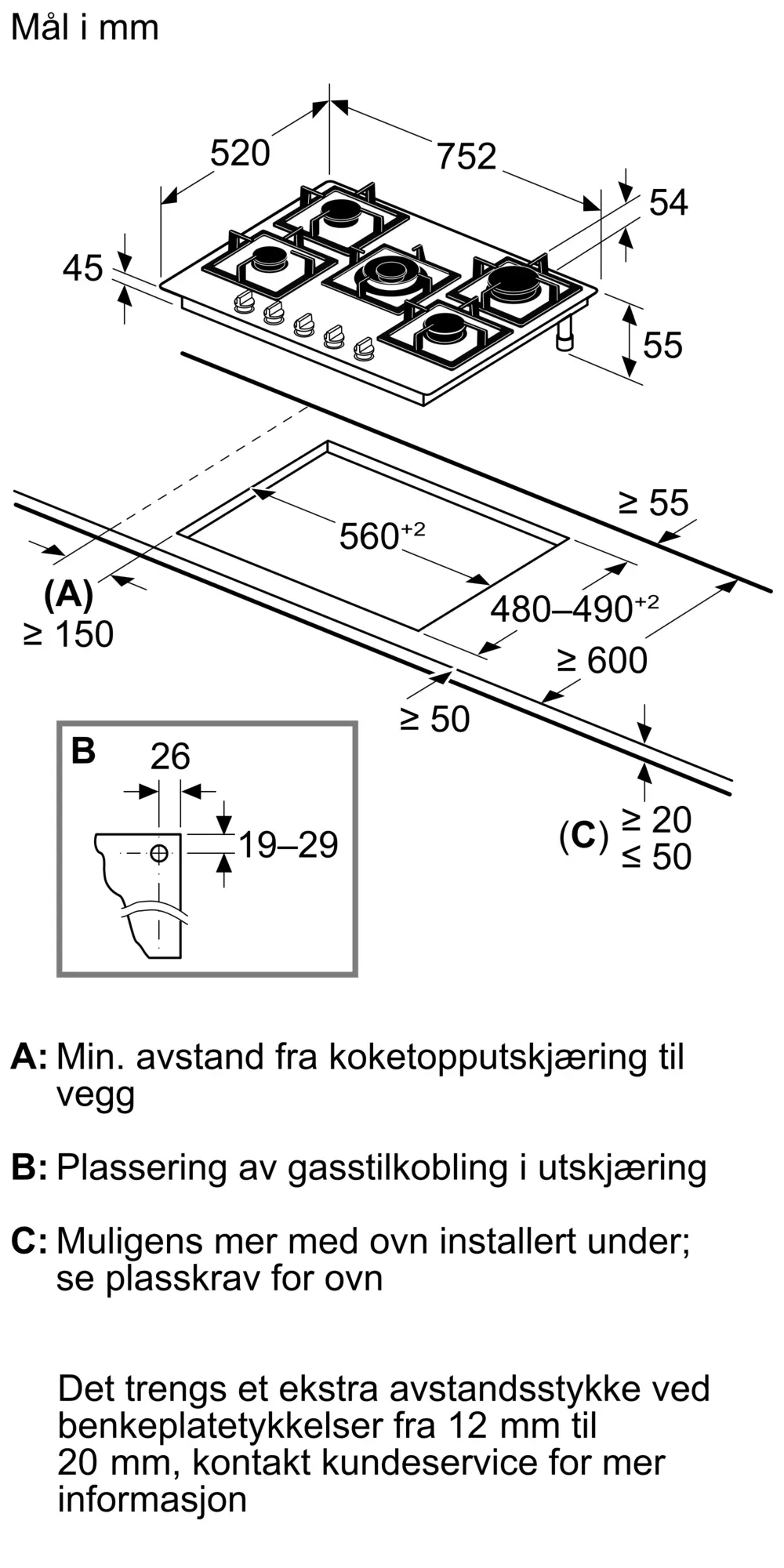Bilde nr. 7 av produktet EP7A6QI10