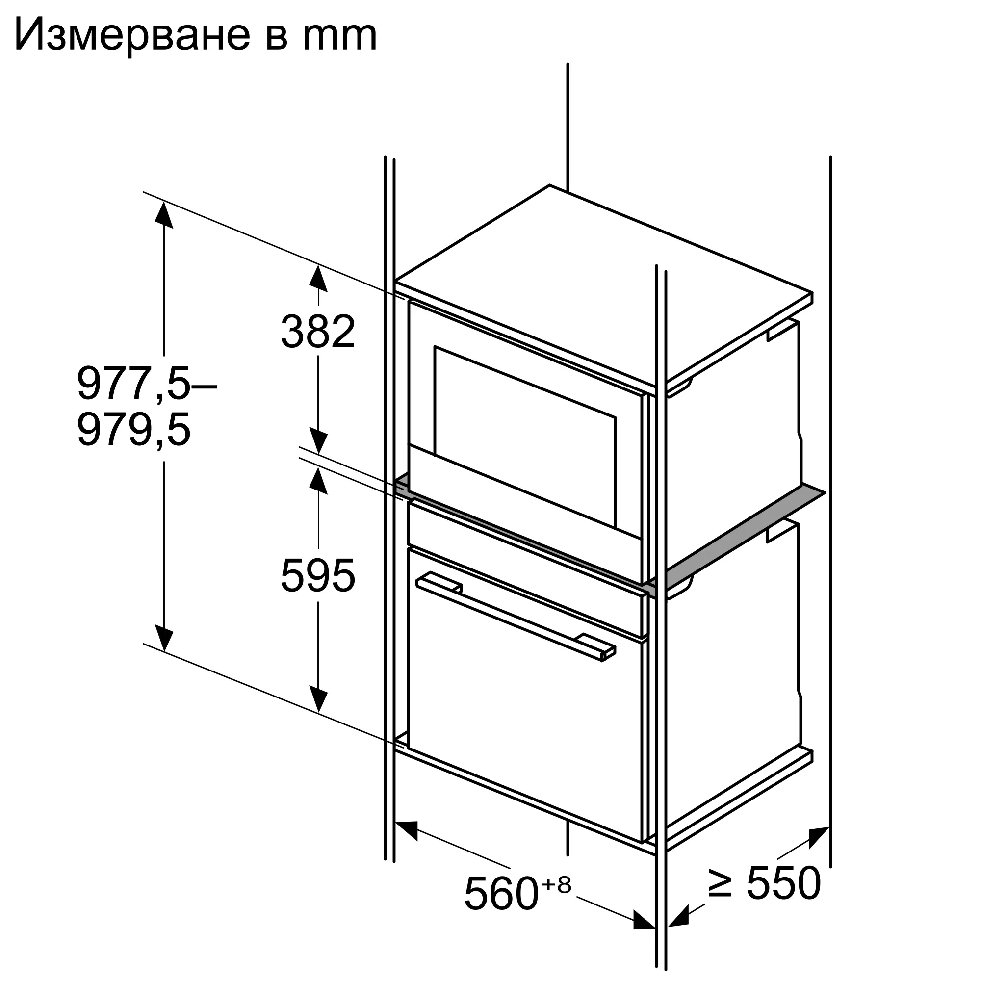 Z166CAX0 Междинно ниво | Siemens Hausgeräte DE