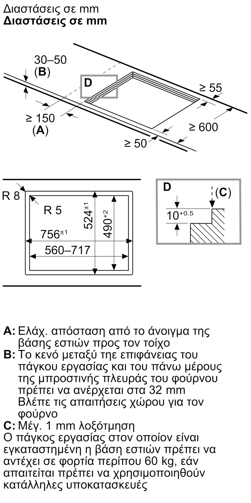 Φωτογραφία: 10 του προϊόντος T27PIQ4S0