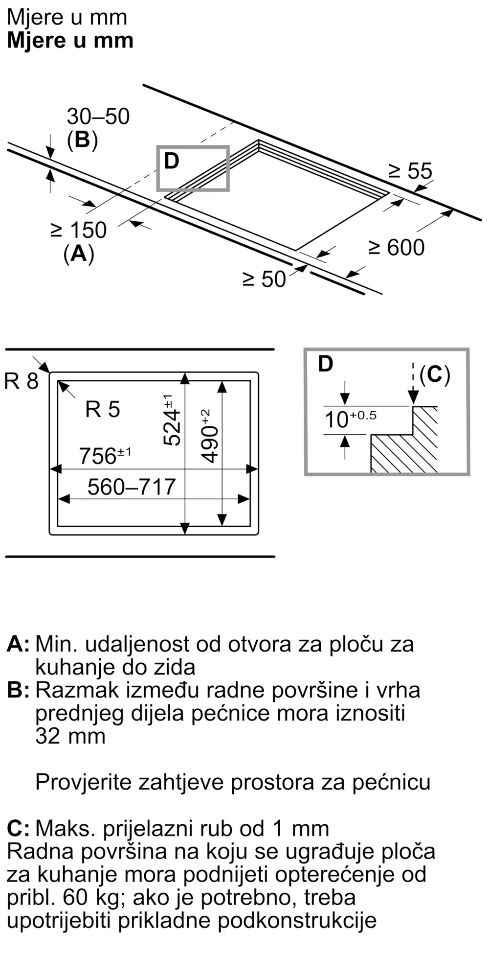 Fotografija br. 14 proizvoda PPQ7A6I40