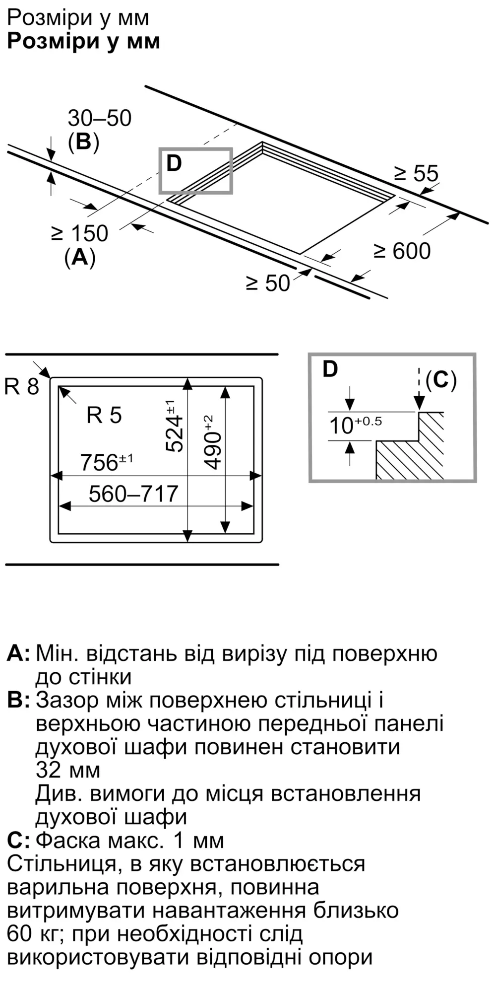 ФотоNr. 6 продукту PPQ7A6I45