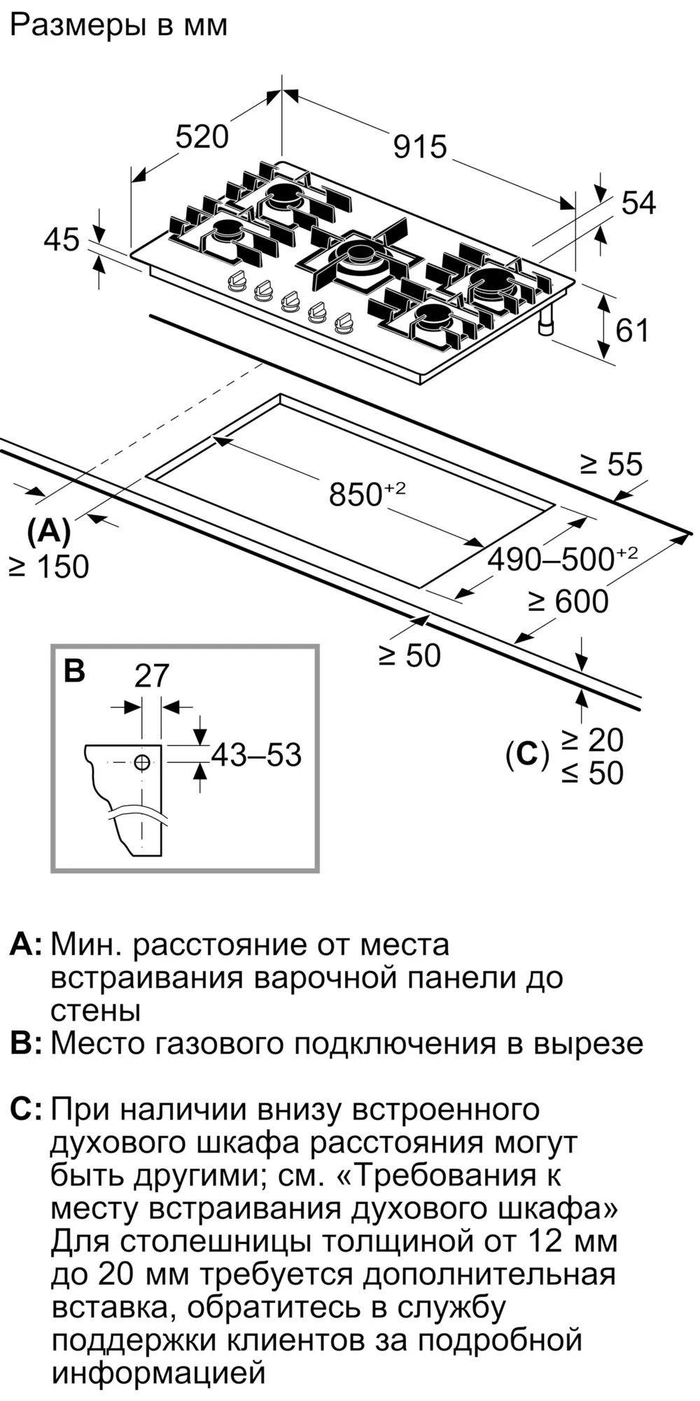 Фото Nr. 6 продукта PPQ9A6I40