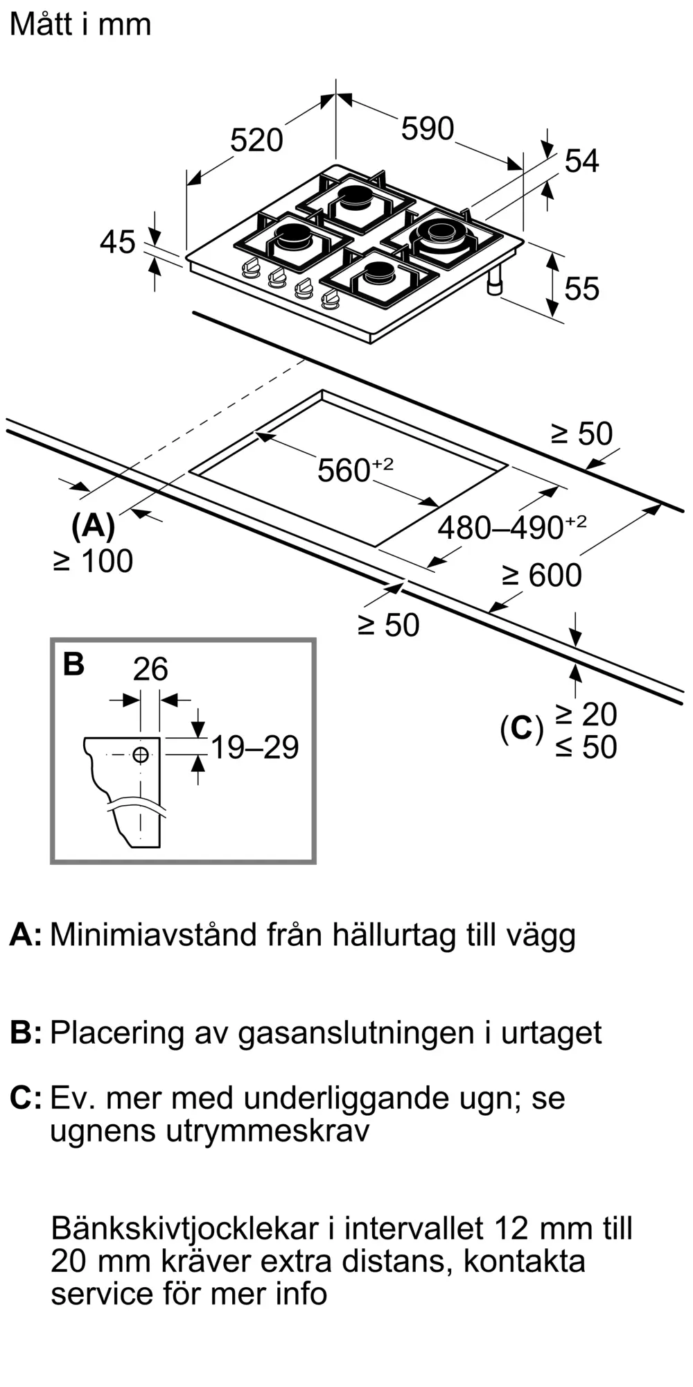 Bild 6 av produkten EP6A6HI10