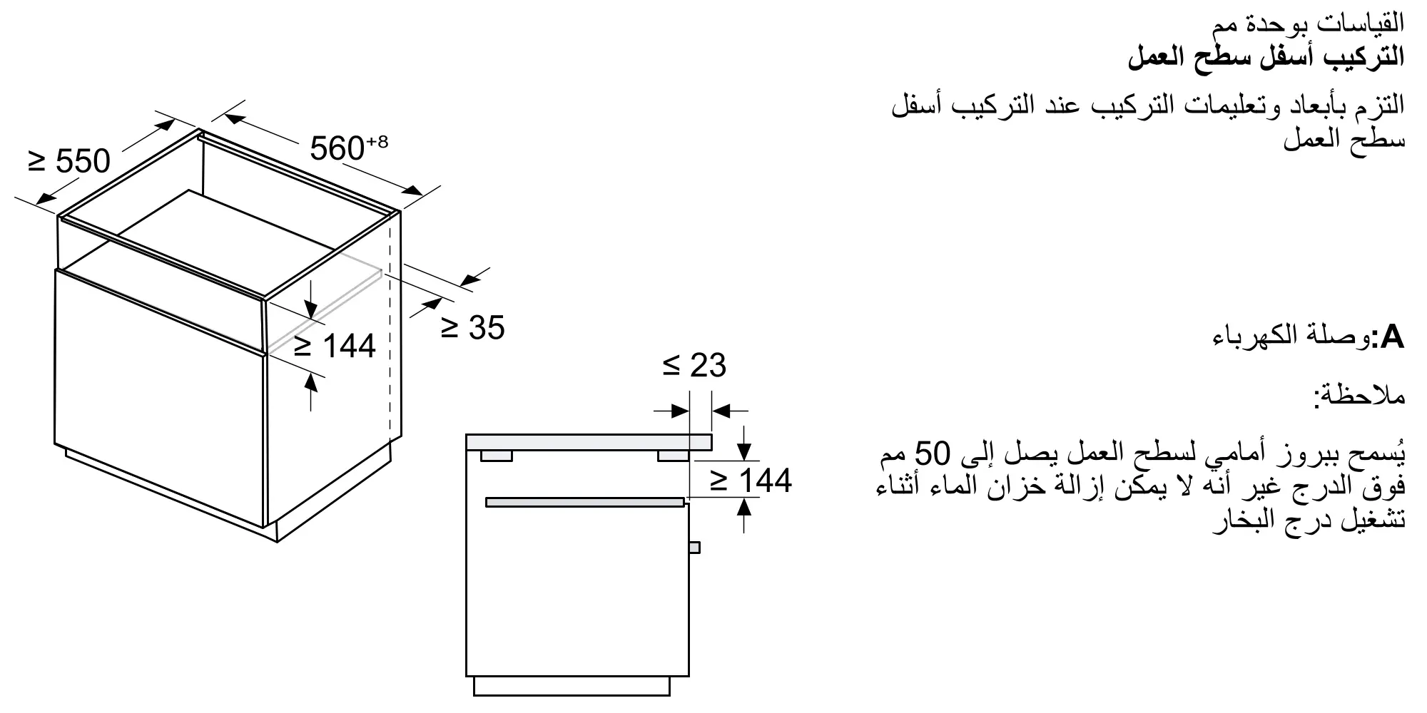 الصورة رقم 12 للمنتج BDC9111B0