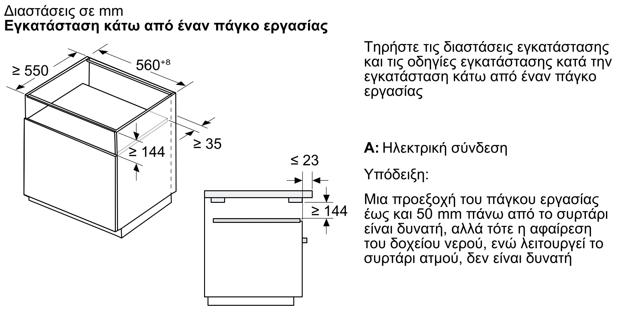 Φωτογραφία: 16 του προϊόντος N19DJ01Y0