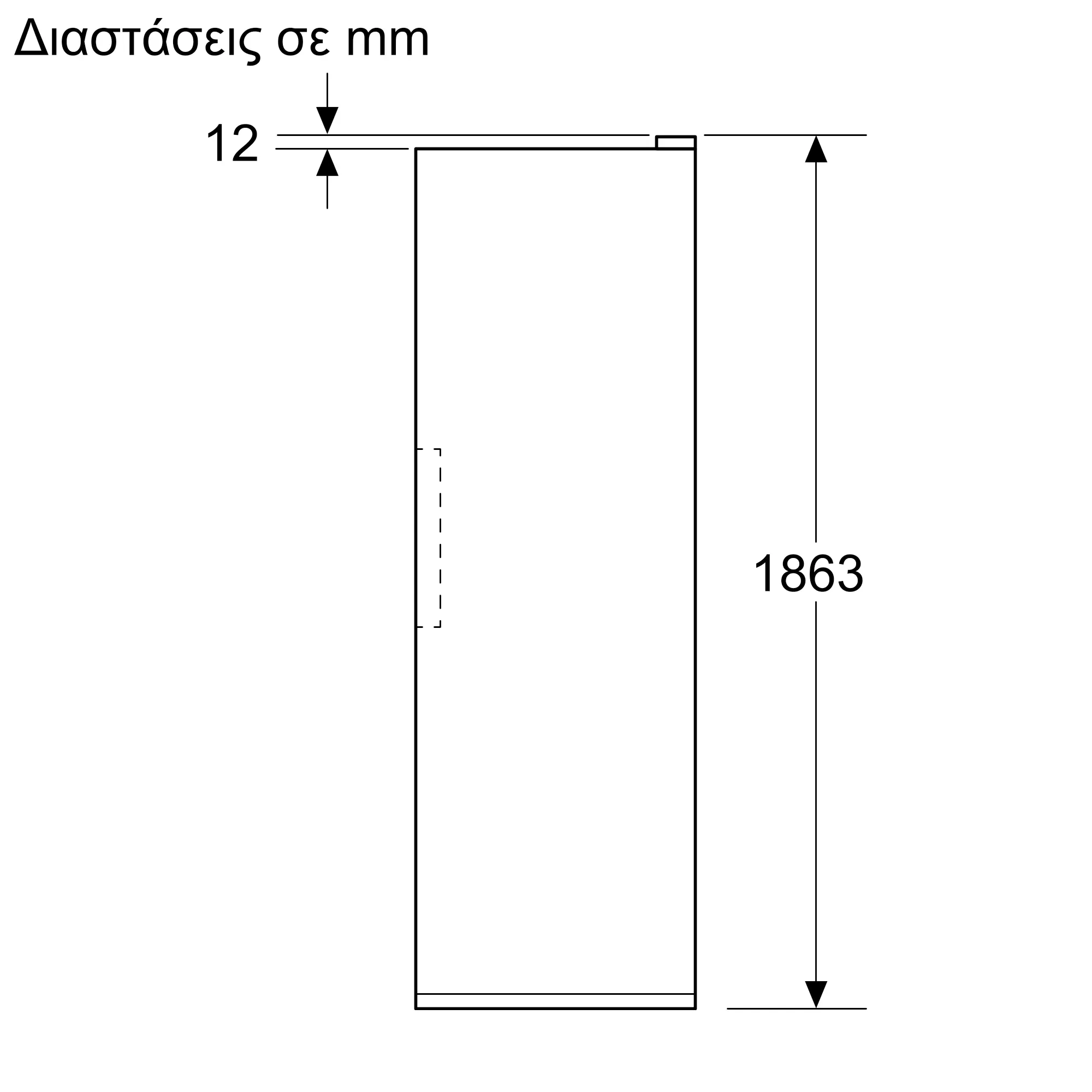 Φωτογραφία Nr. 15 του προϊόντος KSN36VIDG