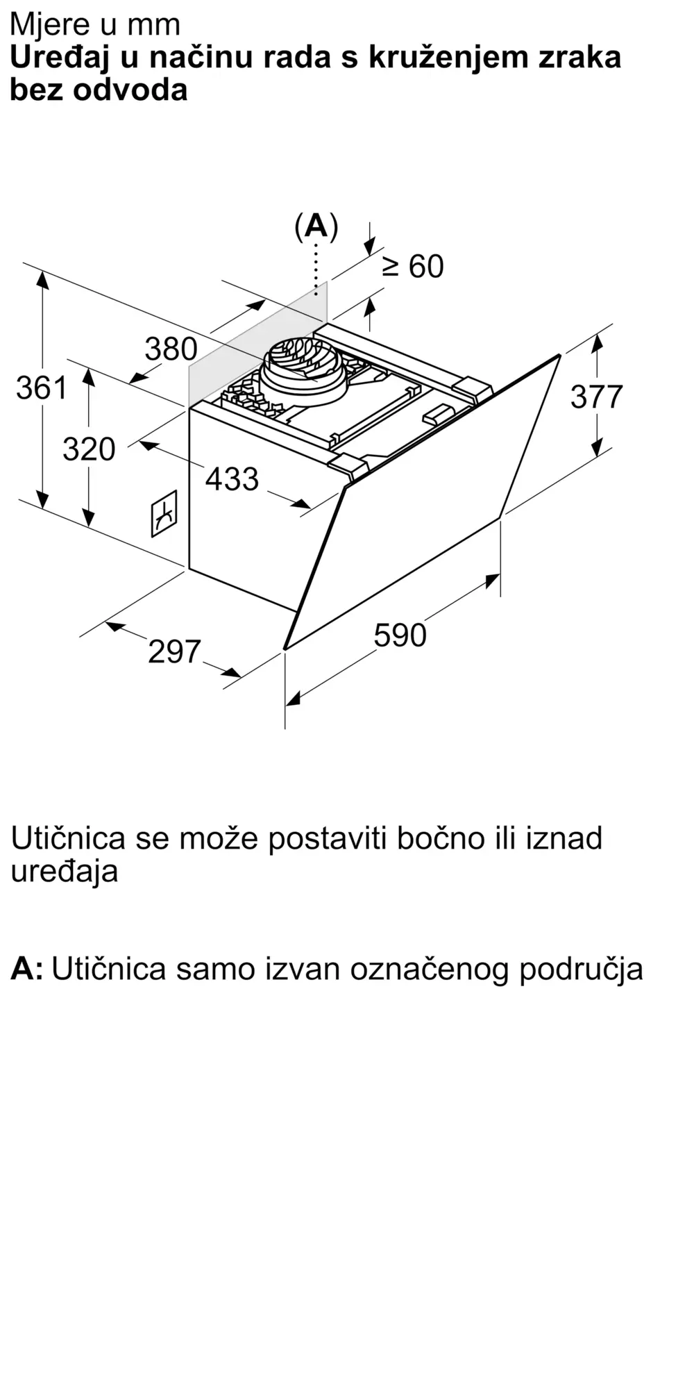 Fotografija br. 13 proizvoda DWK67PN61