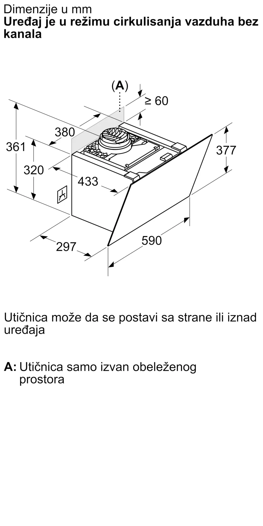 Fotografija Nr. 13 proizvoda DWK67PN61