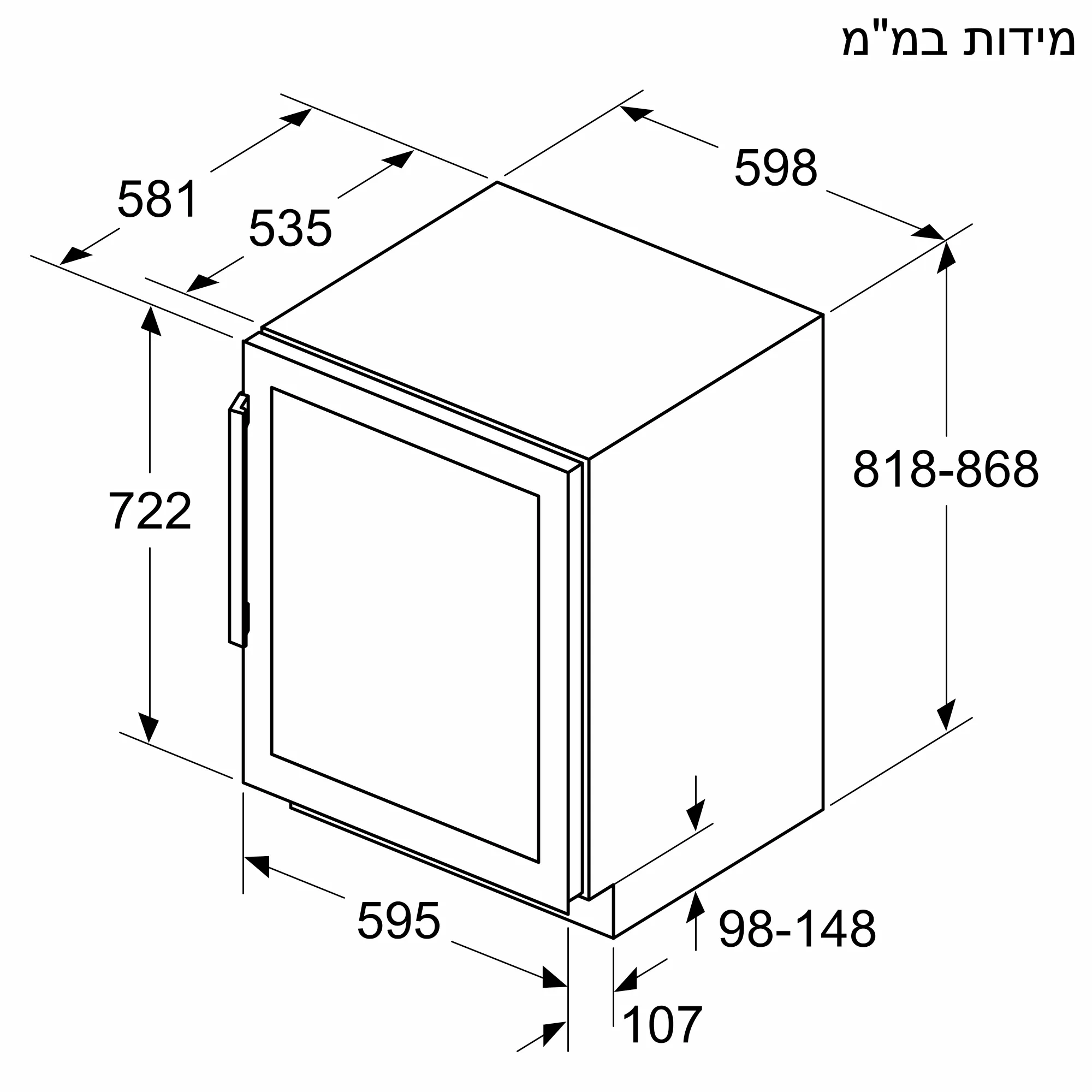 תמונה מס' 6 של המוצר KU21WAHG0