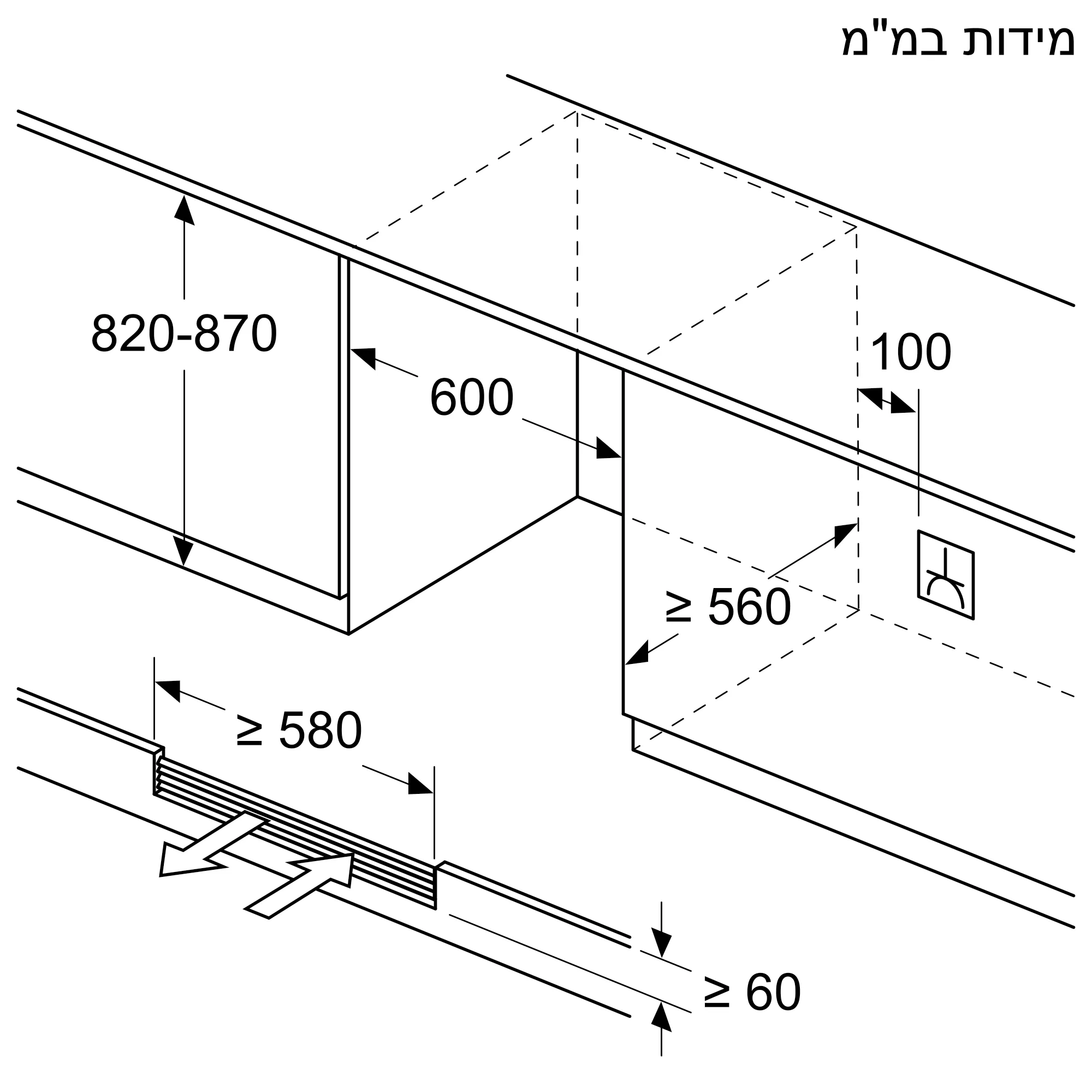 תמונה מס' 8 של המוצר KU21WAHG0