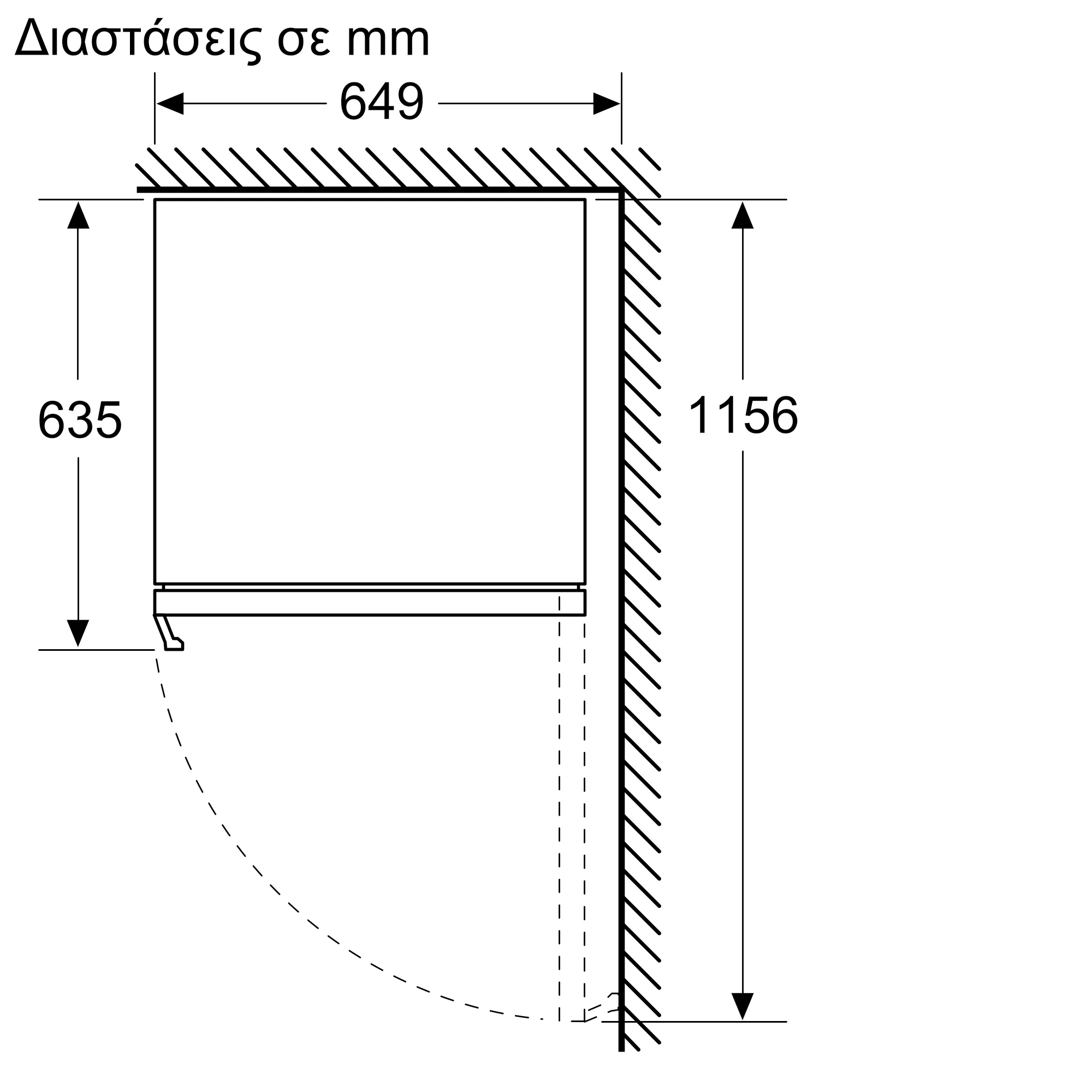 Φωτογραφία: 7 του προϊόντος KU9213HG0